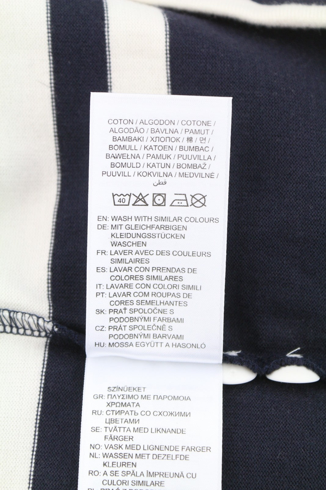 GANT Barstripe Heavy Rugger Men Sweatshirt 3XL Evening Blue Relaxed Rugby RRP119