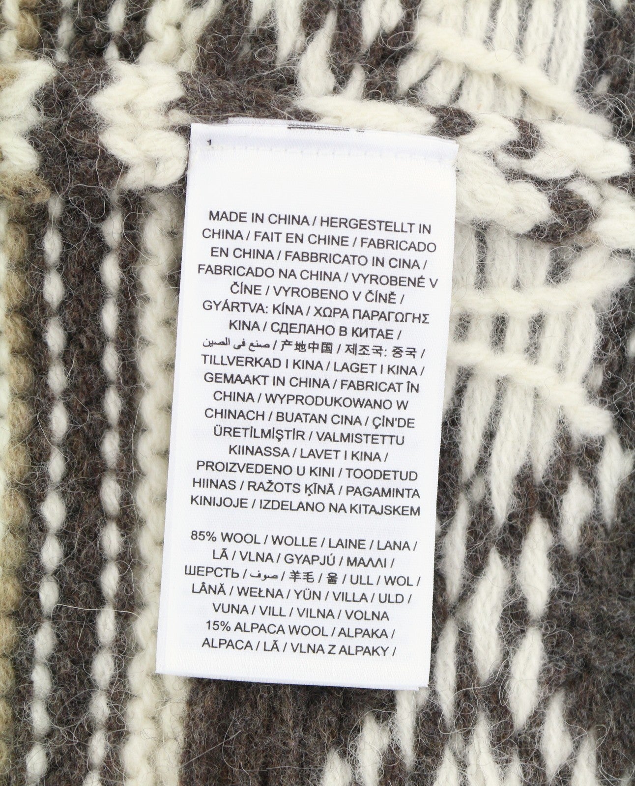 GANT Oversized Diamond Men Jumper M Brown Melange Wool Alpaca Pullover RRP249