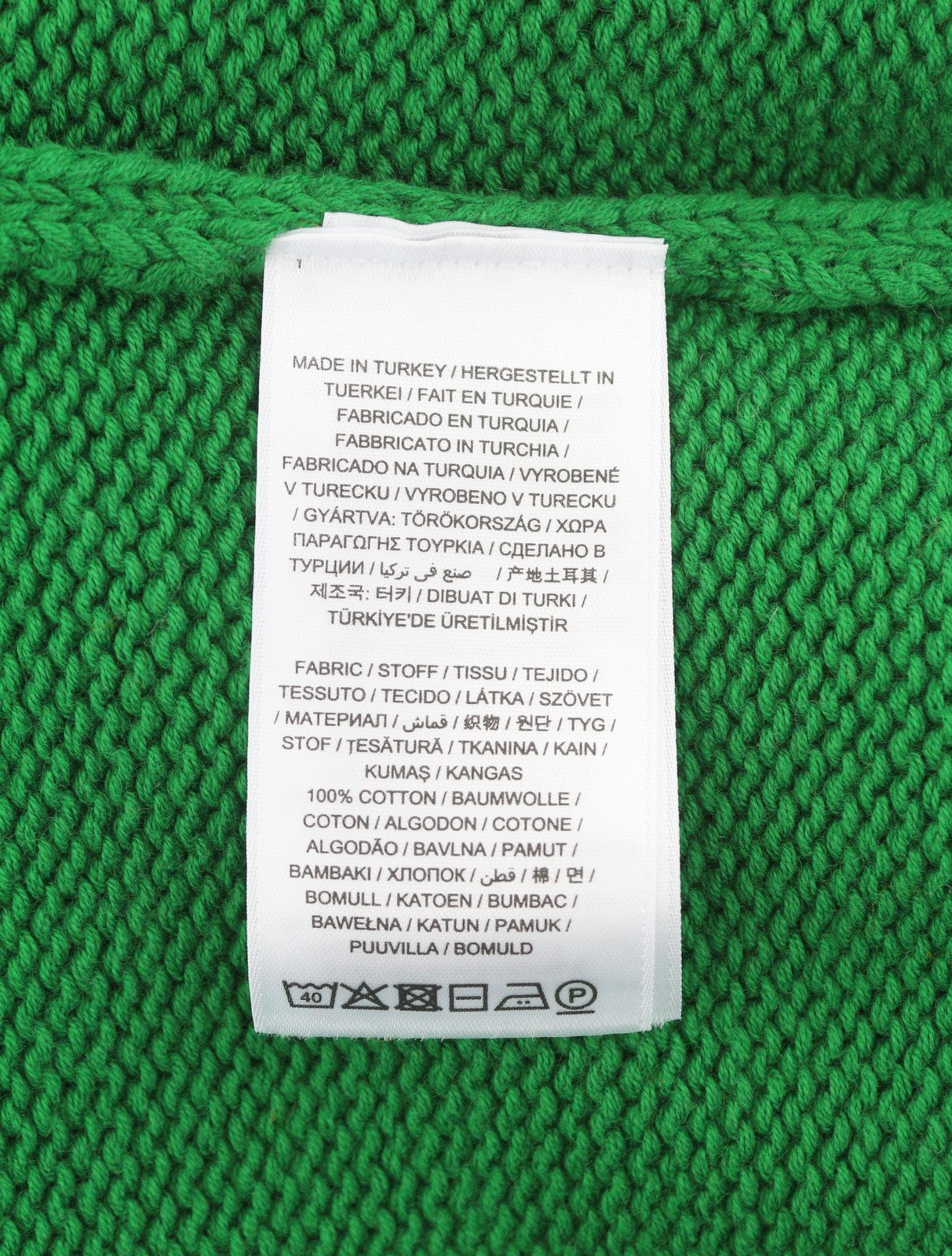 GANT dryžuotas C formos vyriškas megztinis M dydžio, prabangiai žalias, tvirtai megztas medvilninis megztinis su logotipu