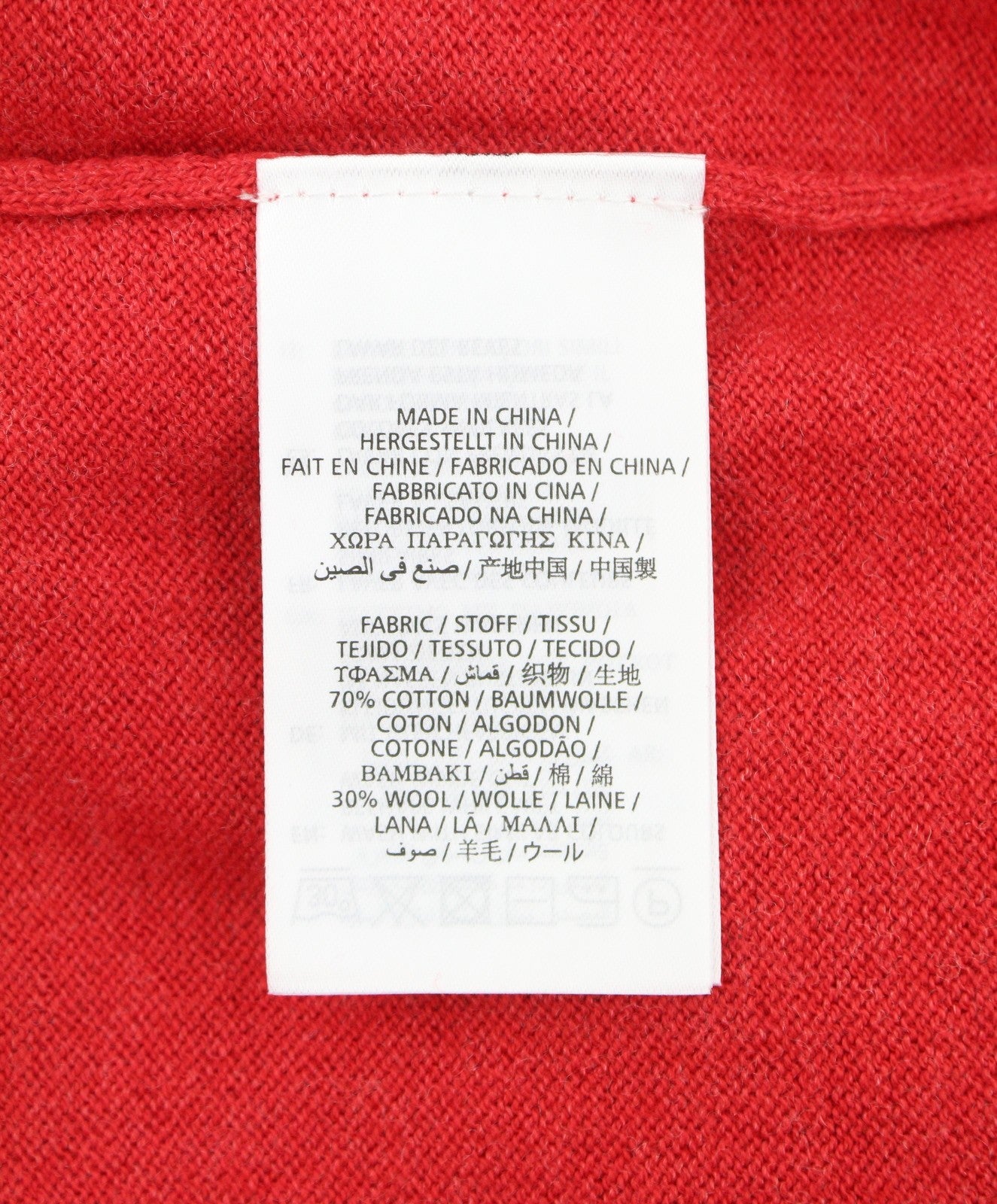 GANT Cotton Wool V-Neck Men Jumper 3XL Bright Red Mel Tight-Knit Logo Pullover