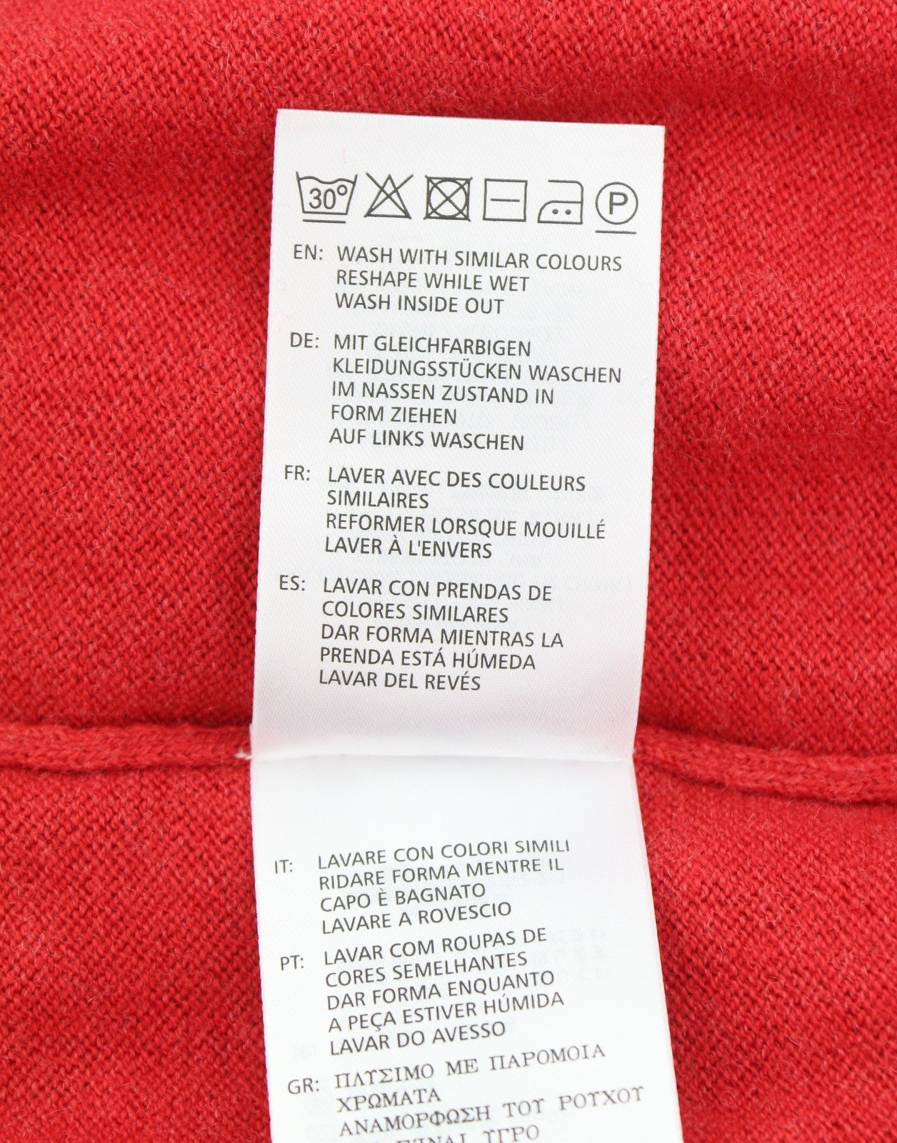 GANT Cotton Wool V-Neck Men Jumper 3XL Bright Red Mel Tight-Knit Logo Pullover