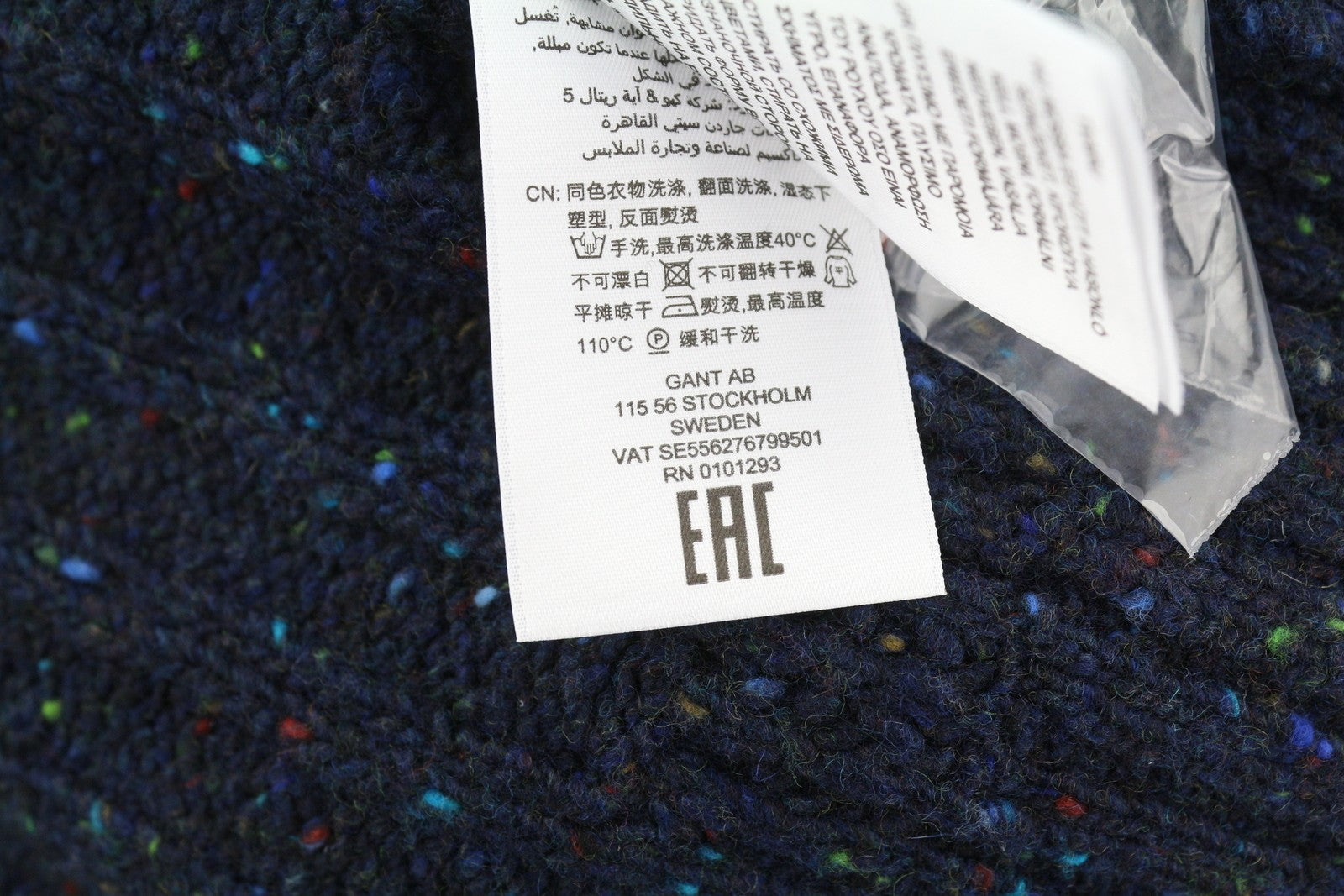 GANT Neps Buttons Mock Neck Men Jumper 2XL Blue Wool Blend Knit Pullover RRP179