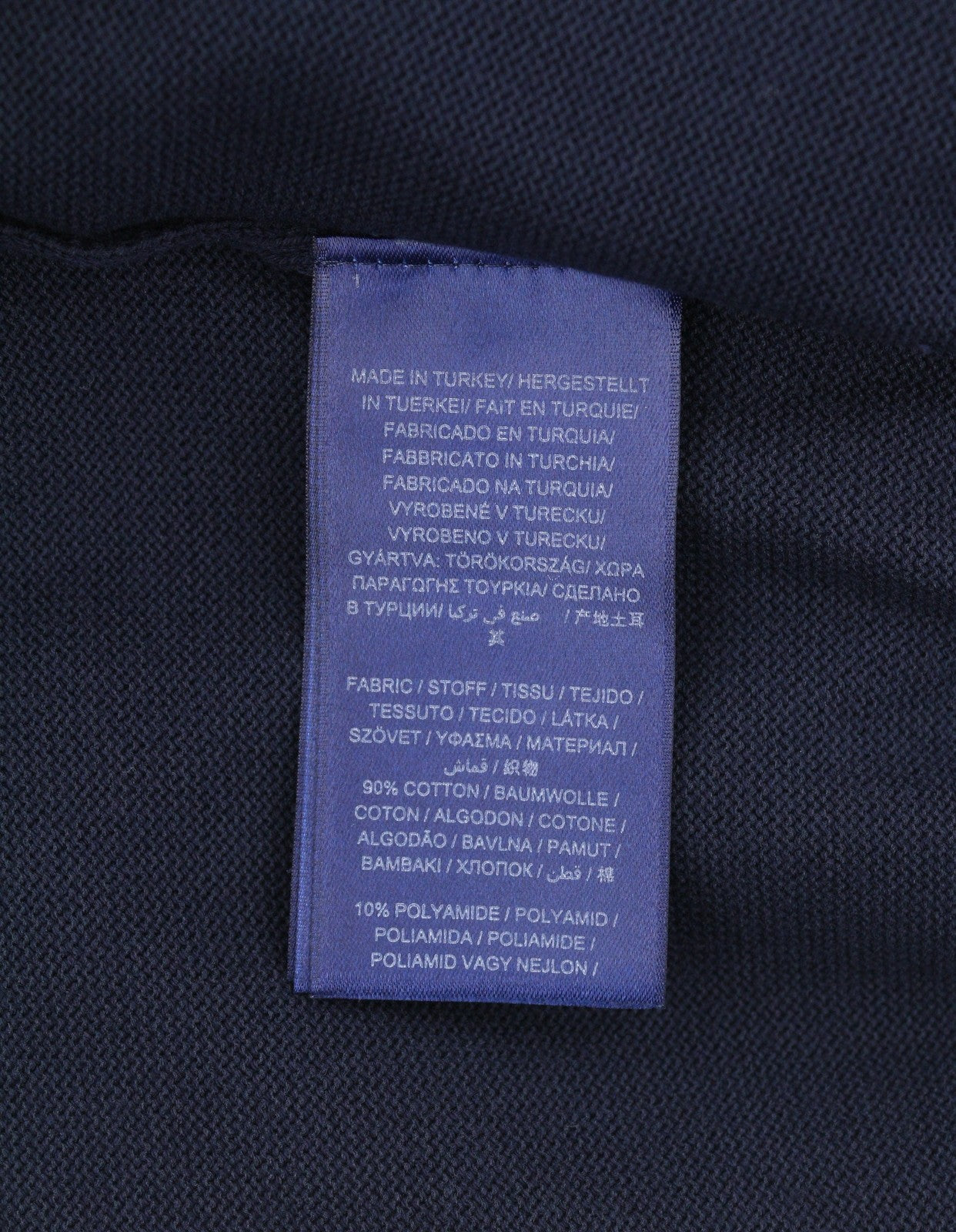 GANT tamprus medvilninis kontrastingas vyriškas megztinis su užtrauktuku, 3XL dydžio, mėlynos spalvos, megztinis 