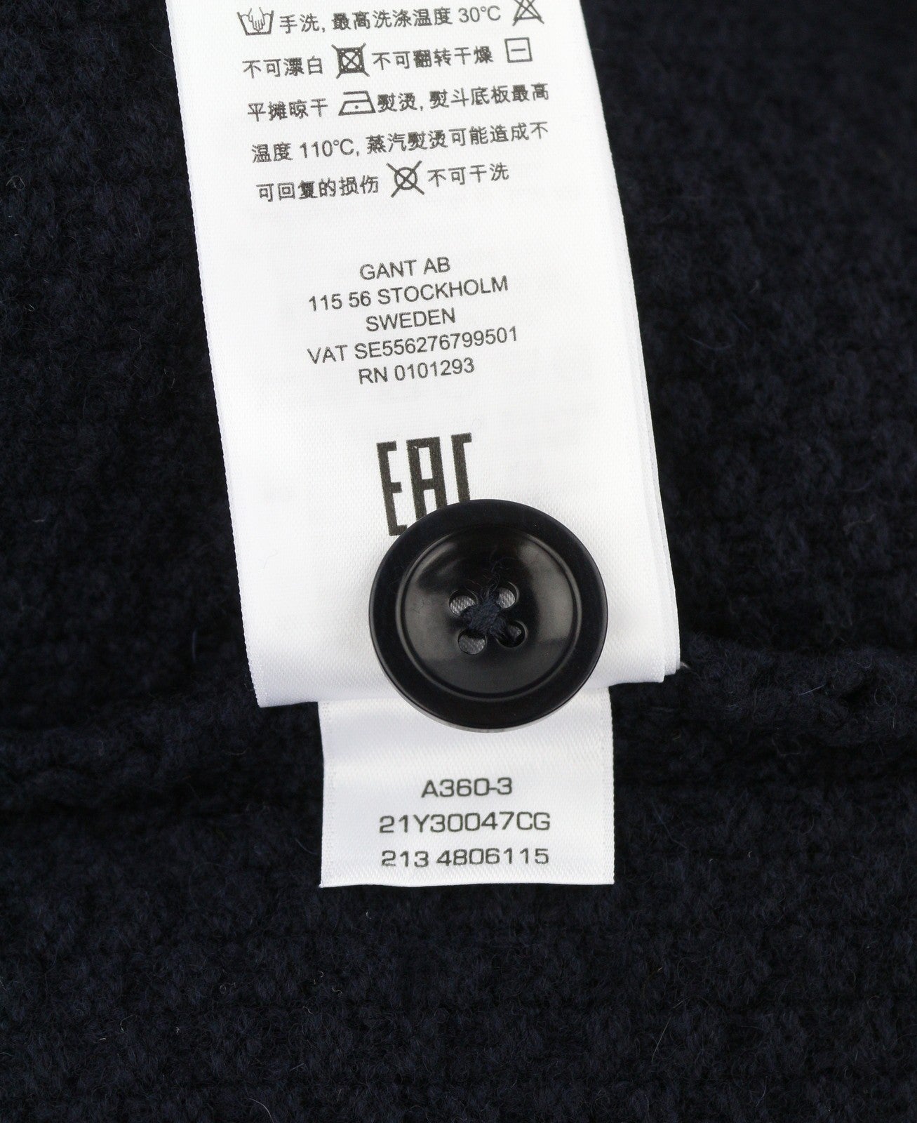 GANT Aran Cable Cardigan Women Jumper M Evening Blue Wool Knit Button-Up Logo