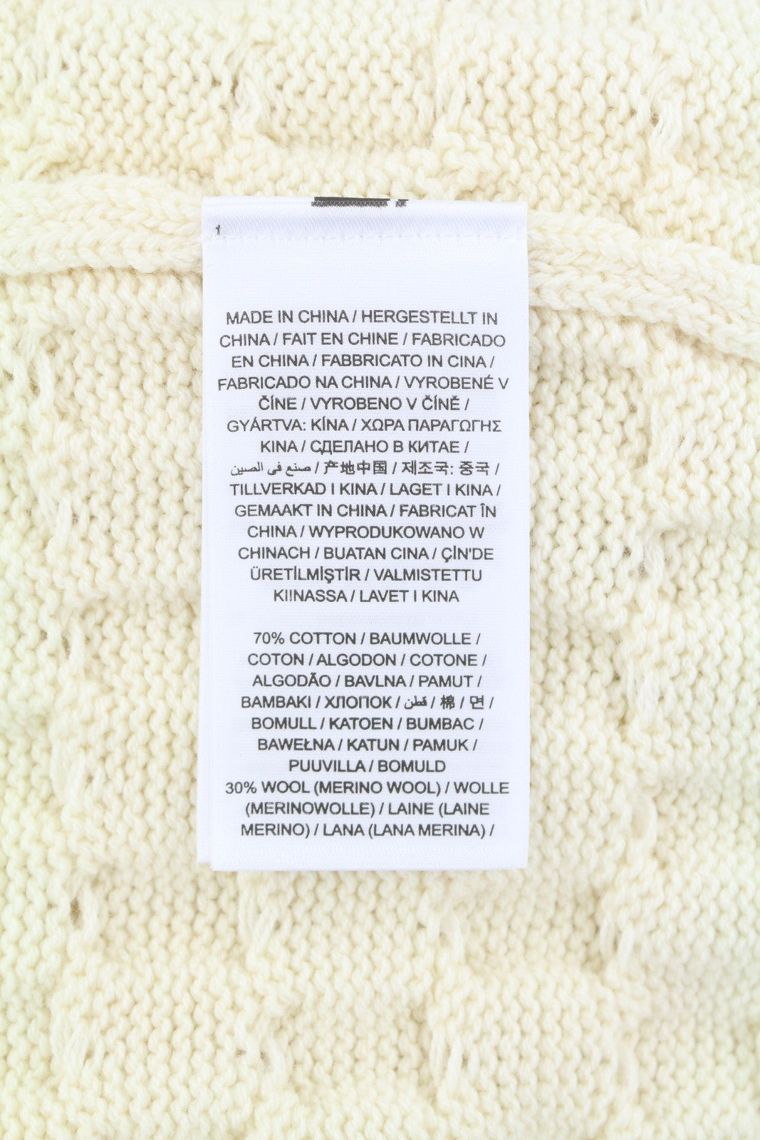 GANT Cable Structure C-Neck moteriškas megztinis L dydžio kreminės spalvos merino vilnos mišinio megztinis 