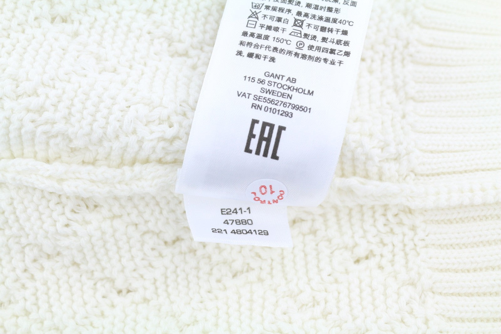 GANT Texture Cotton V-Neck Women Jumper M Eggshell Oversized Loose Fit Pullover