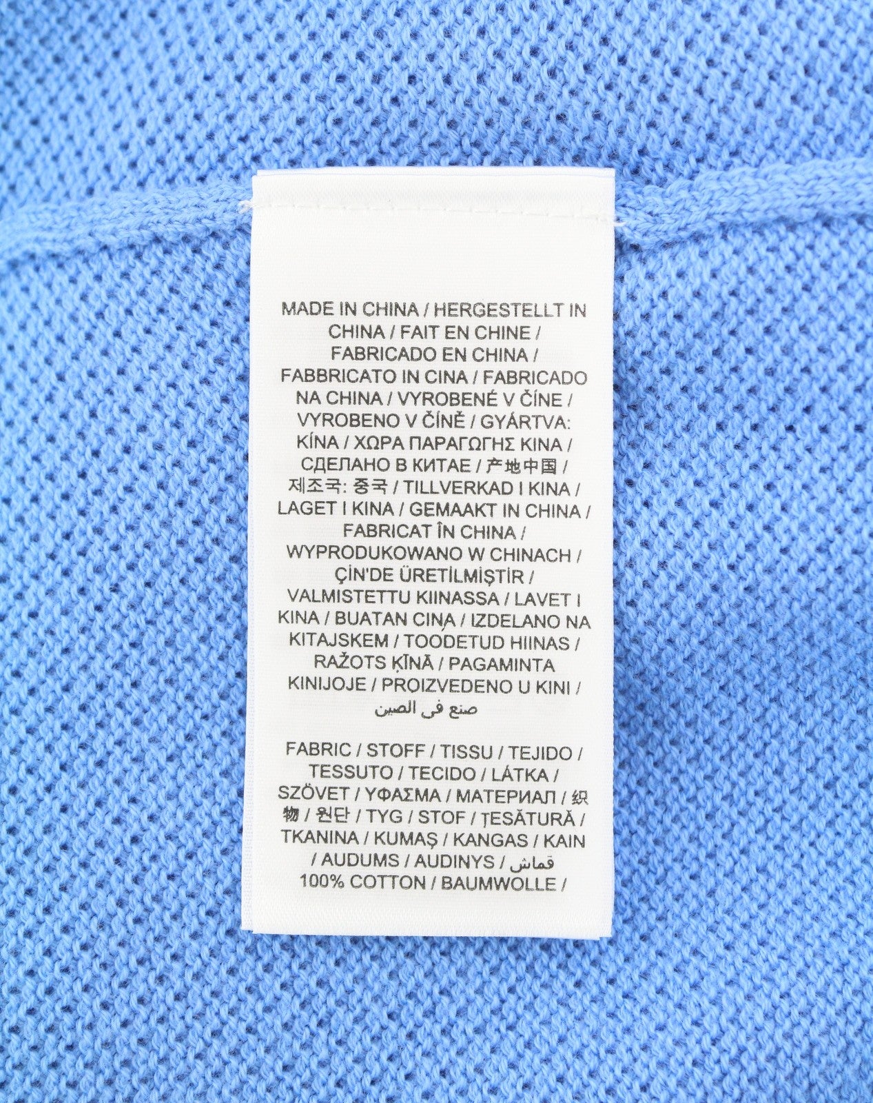 GANT Cotton Pique Cardigan Women Jumper XL Silver Lake Blue Crew Neck Button-Up