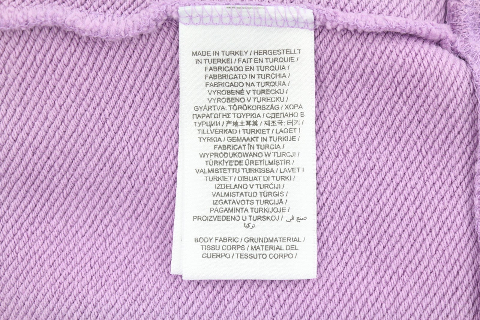 GANT Collegiate Men Hoodie XL Orchid Lilac Relaxed Fit Kangaroo Pocket Pullover