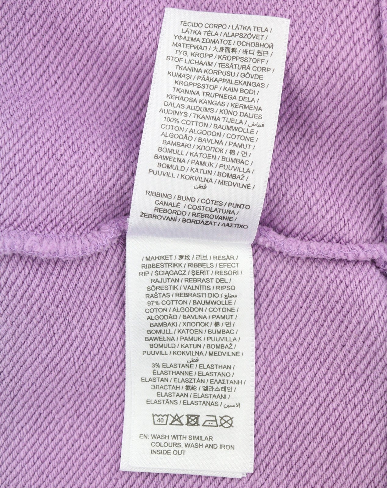 GANT Collegiate Men Hoodie XL Orchid Lilac Relaxed Fit Kangaroo Pocket Pullover