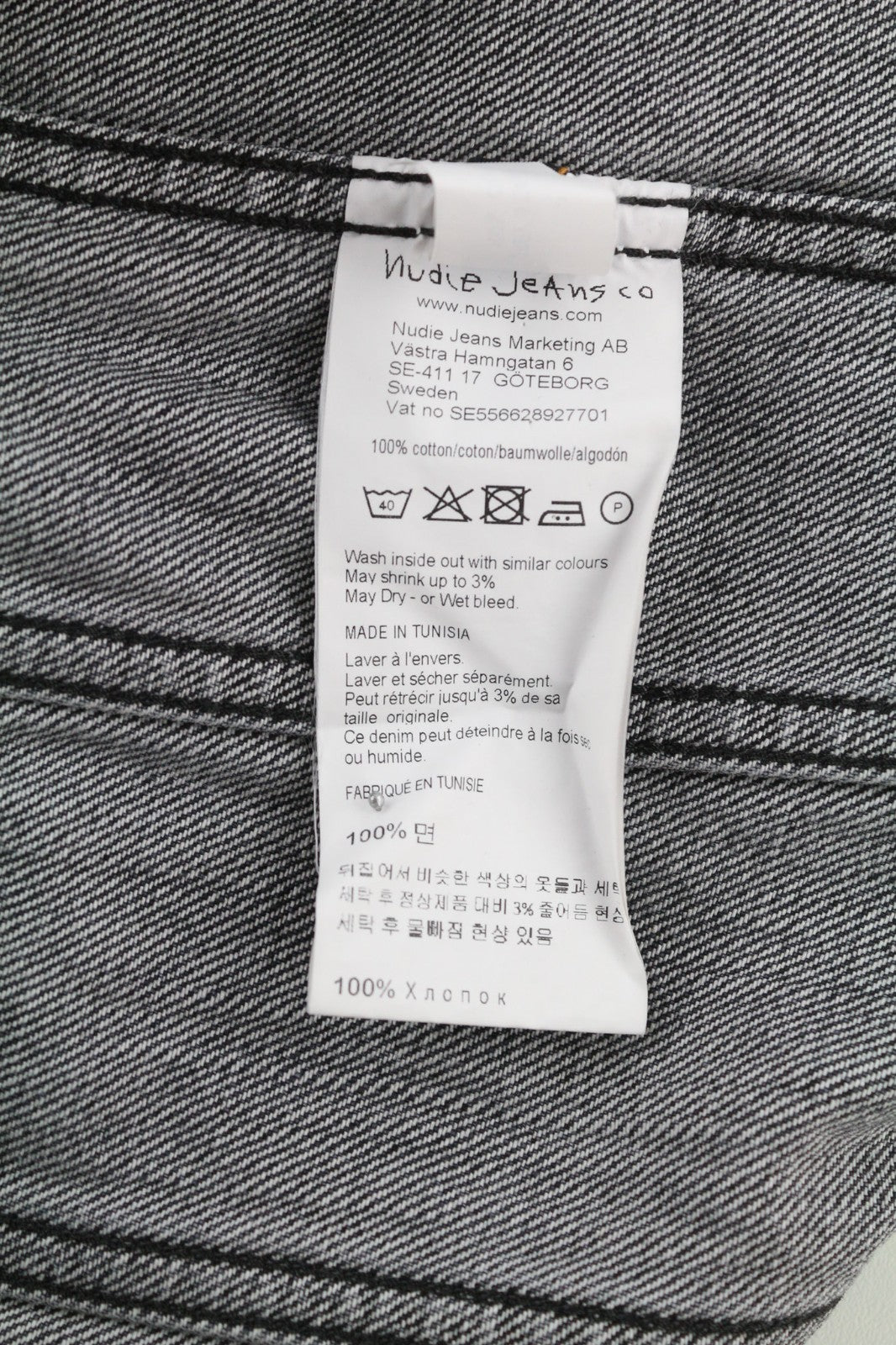 NUDIE JEANS Billy Grey Stardust Men's S Faded Denim Polo Neck Jacket