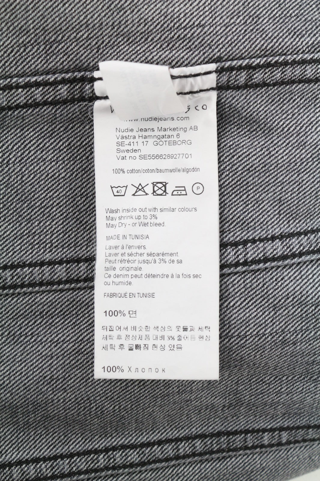 NUDIE JEANS Billy Grey Stardust vyriški S dydžio džinsiniai batai su sagomis ir kišenėmis be pamušalo 