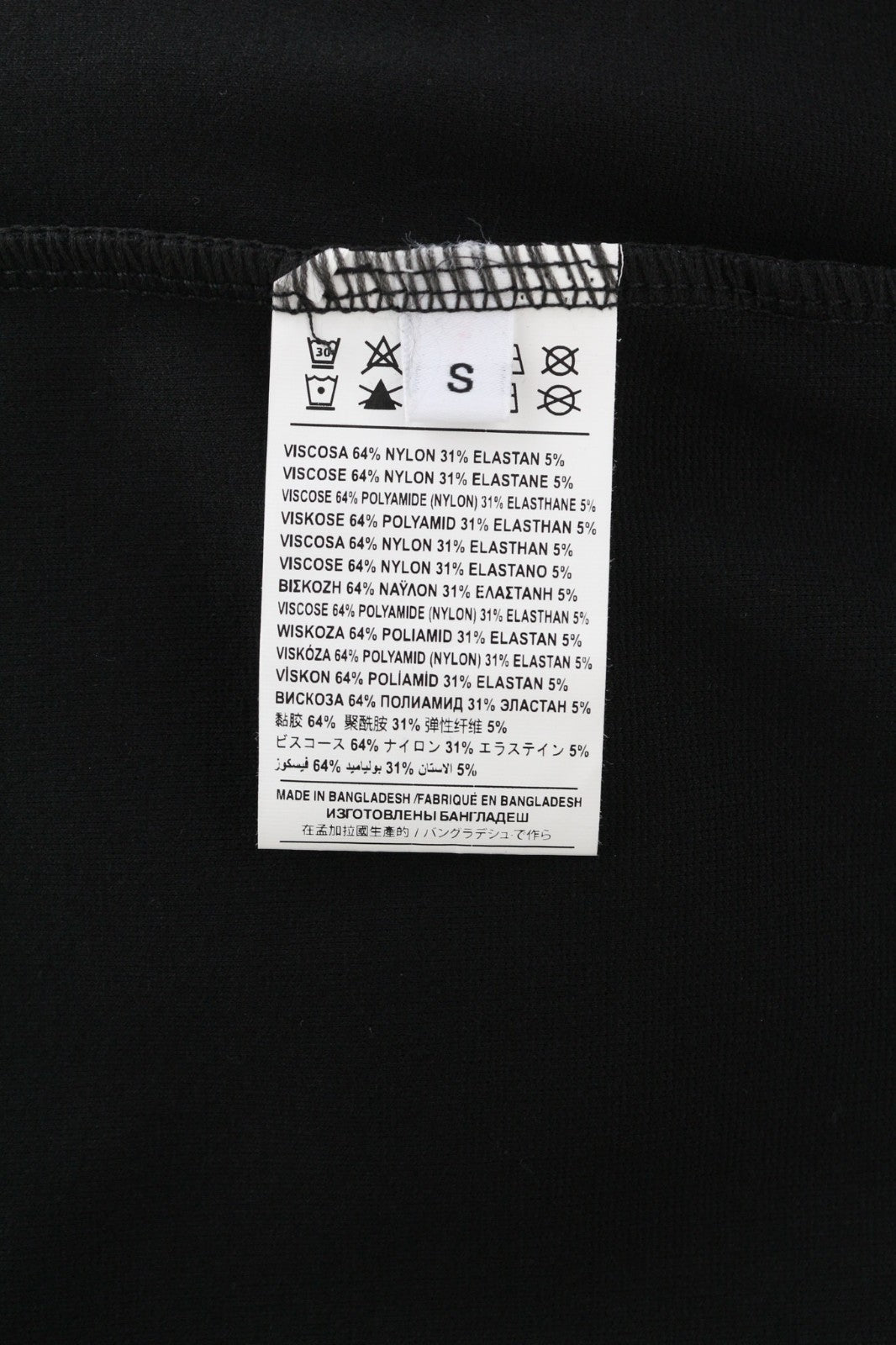 JOHN RICHMOND Women's Dress S Black Puff Long Sleeve Mock Neck Casual Logo