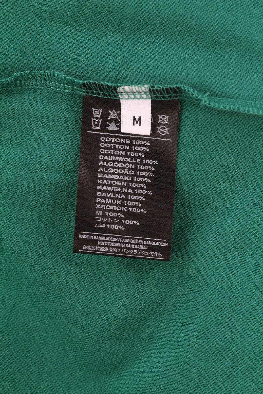 JOHN RICHMOND Men's T-Shirt M Green Crew Cotton Logo Short Sleeve All Seasons