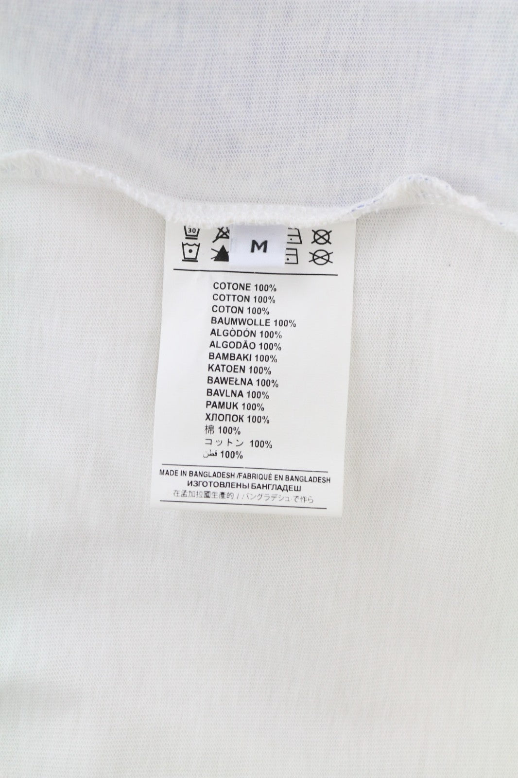 JOHN RICHMOND Men's T-Shirt M White Crew Printed Short Sleeve All Seasons