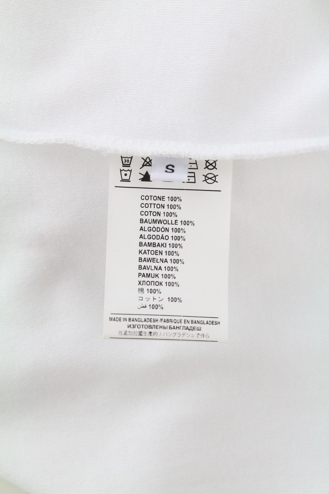 JOHN RICHMOND Women's T-Shirt S White Shoulder Pads Crew Logo Short Sleeve