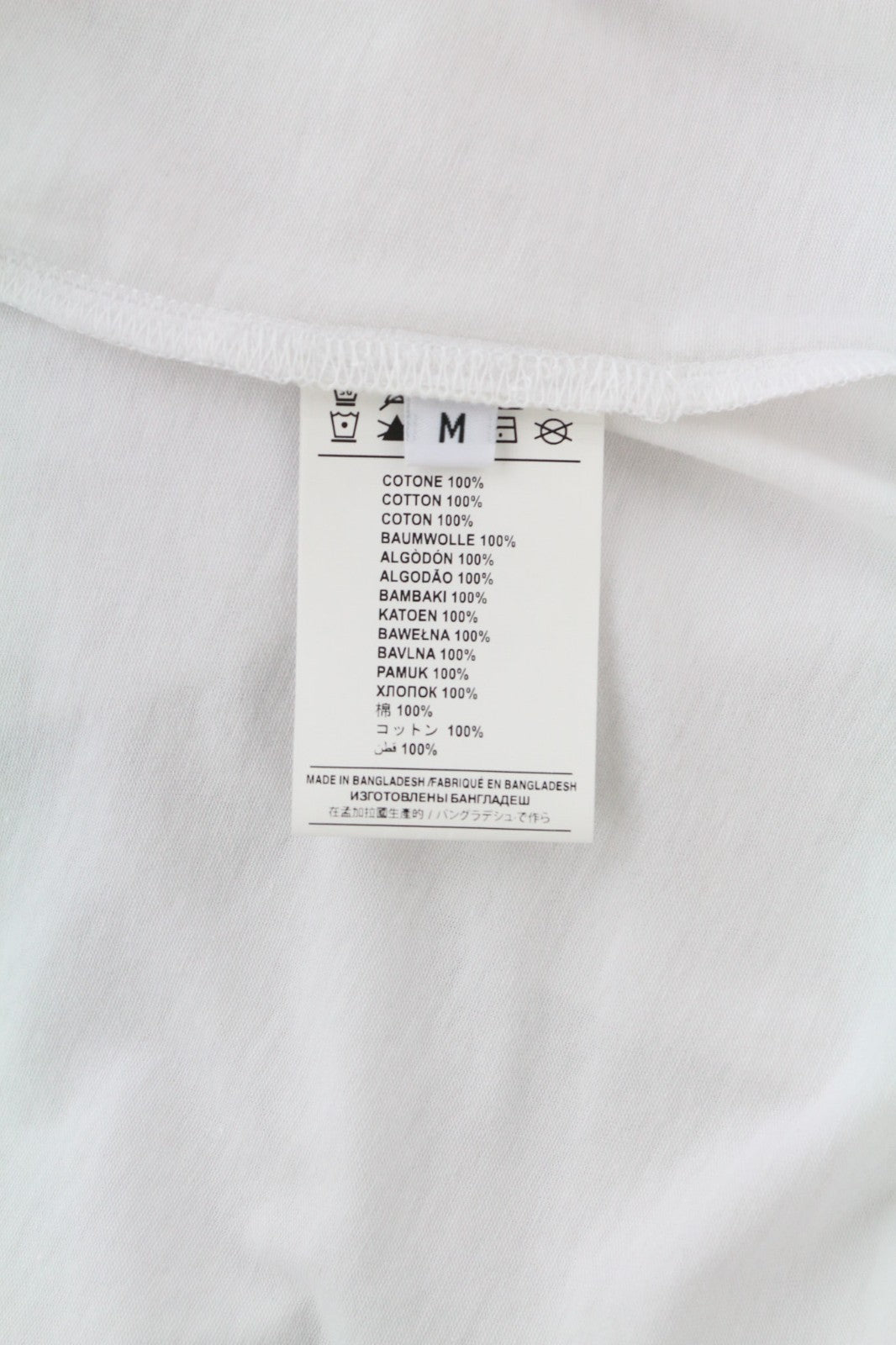 JOHN RICHMOND vyriški marškinėliai M, balti, apvalūs, trumpomis rankovėmis, medvilniniai, laisvi, visiems metų laikams 