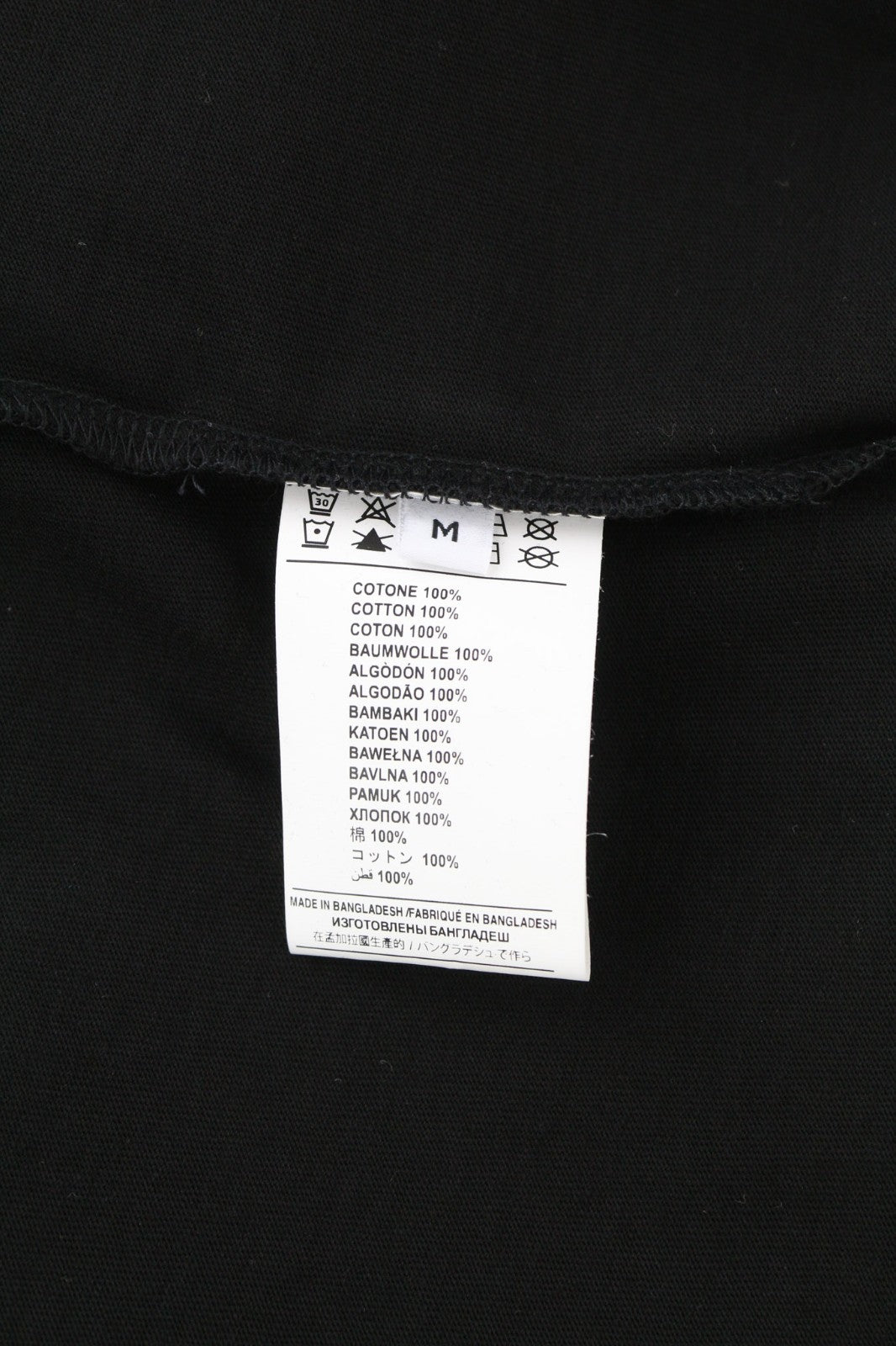 JOHN RICHMOND Men's T-Shirt M Dark Black Crew Cotton Short Sleeve Print Logo