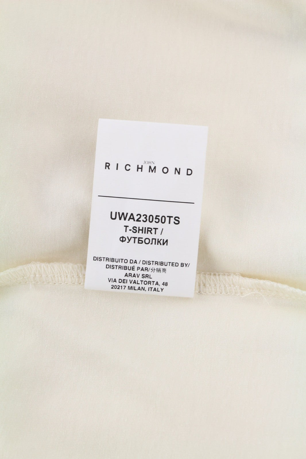 JOHN RICHMOND Women's T-Shirt S Beige Crew Cotton Short Sleeve Stretch Logo