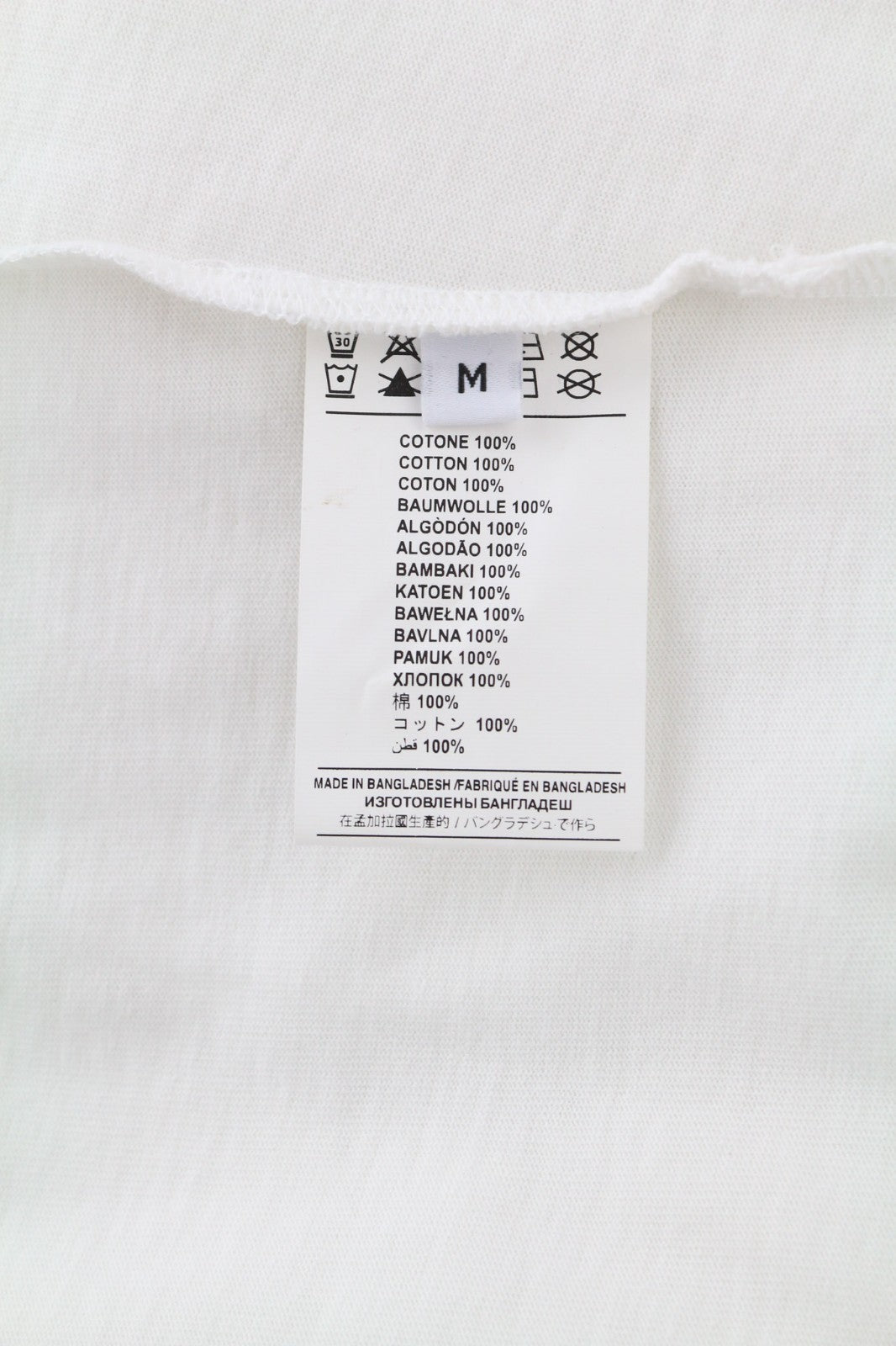 JOHN RICHMOND Men's T-Shirt M White Loose Oversized Crew Cotton Short Sleeve