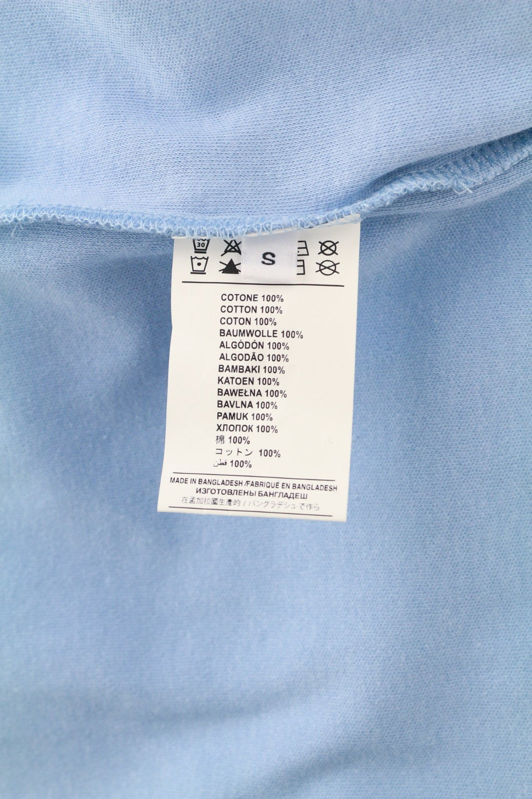 JOHN RICHMOND Women's T-Shirt S Light Blue Oversized Crew Front Short Sleeve