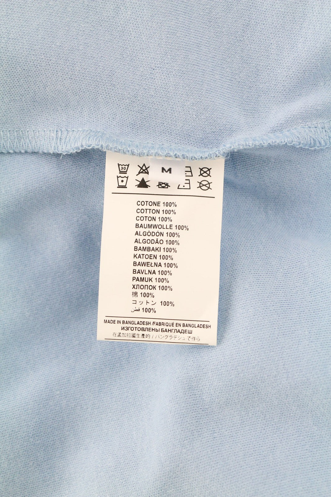 JOHN RICHMOND Men's T-Shirt M Blue Placid Crew Oversized Short Sleeve Printed