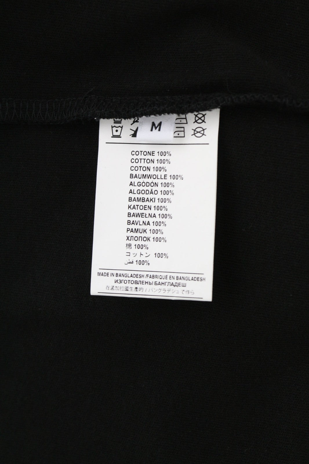 JOHN RICHMOND Men's T-Shirt M Black Crew Short Sleeve Logo Print All Seasons