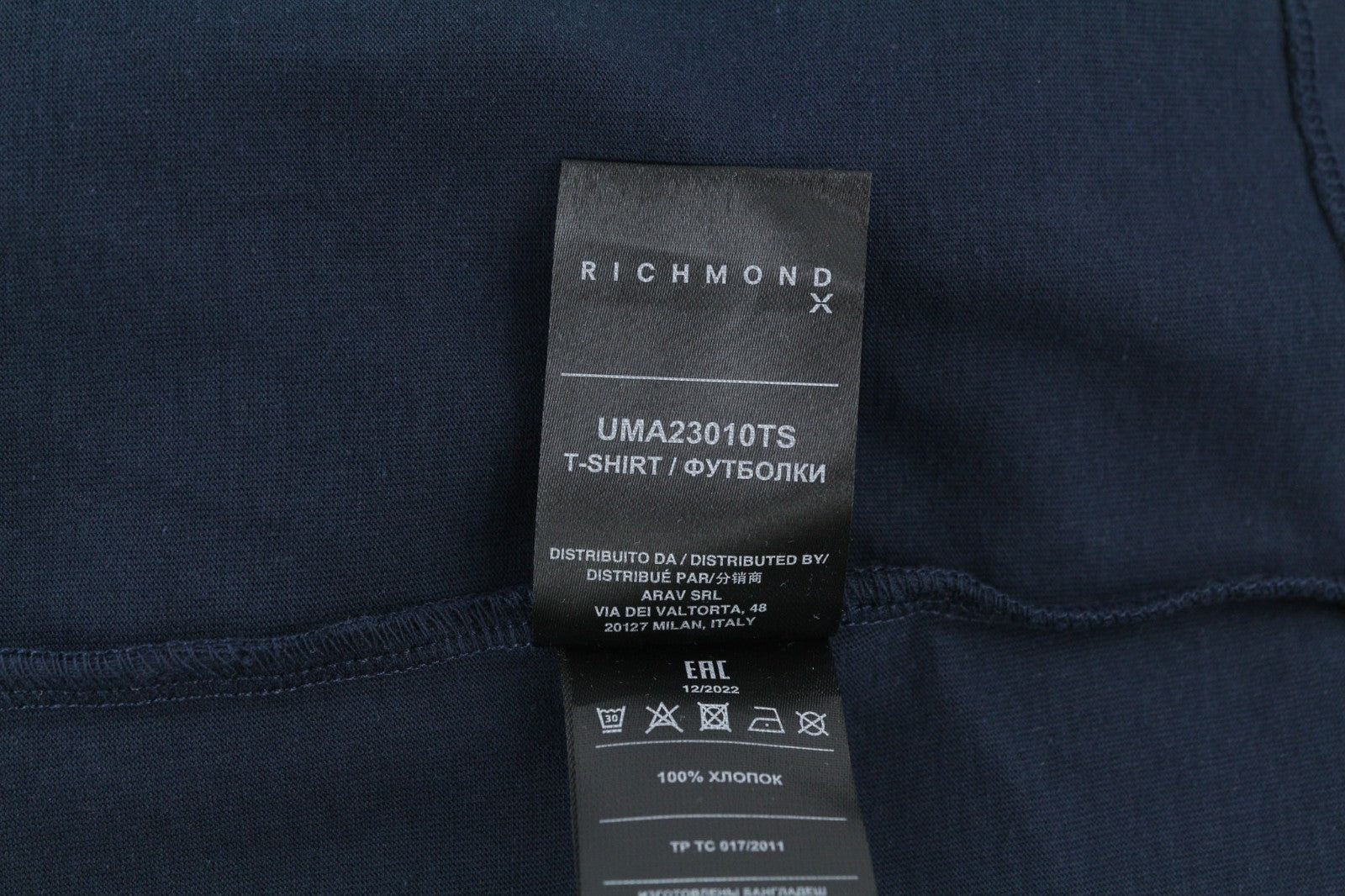 RICHMOND Men's T-Shirt M Dark Blue Crew Short Sleeve Front Logo All Seasons