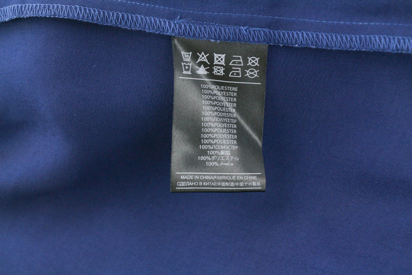 JOHN RICHMOND Women's Dress ~S Blue Elastic Waist Long Sleeve Mini