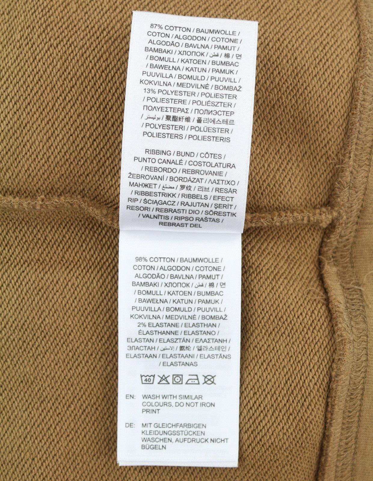 GANT MD. Fall Men Hoodie L Roasted Walnut Logo Cotton Blend Hooded Pullover