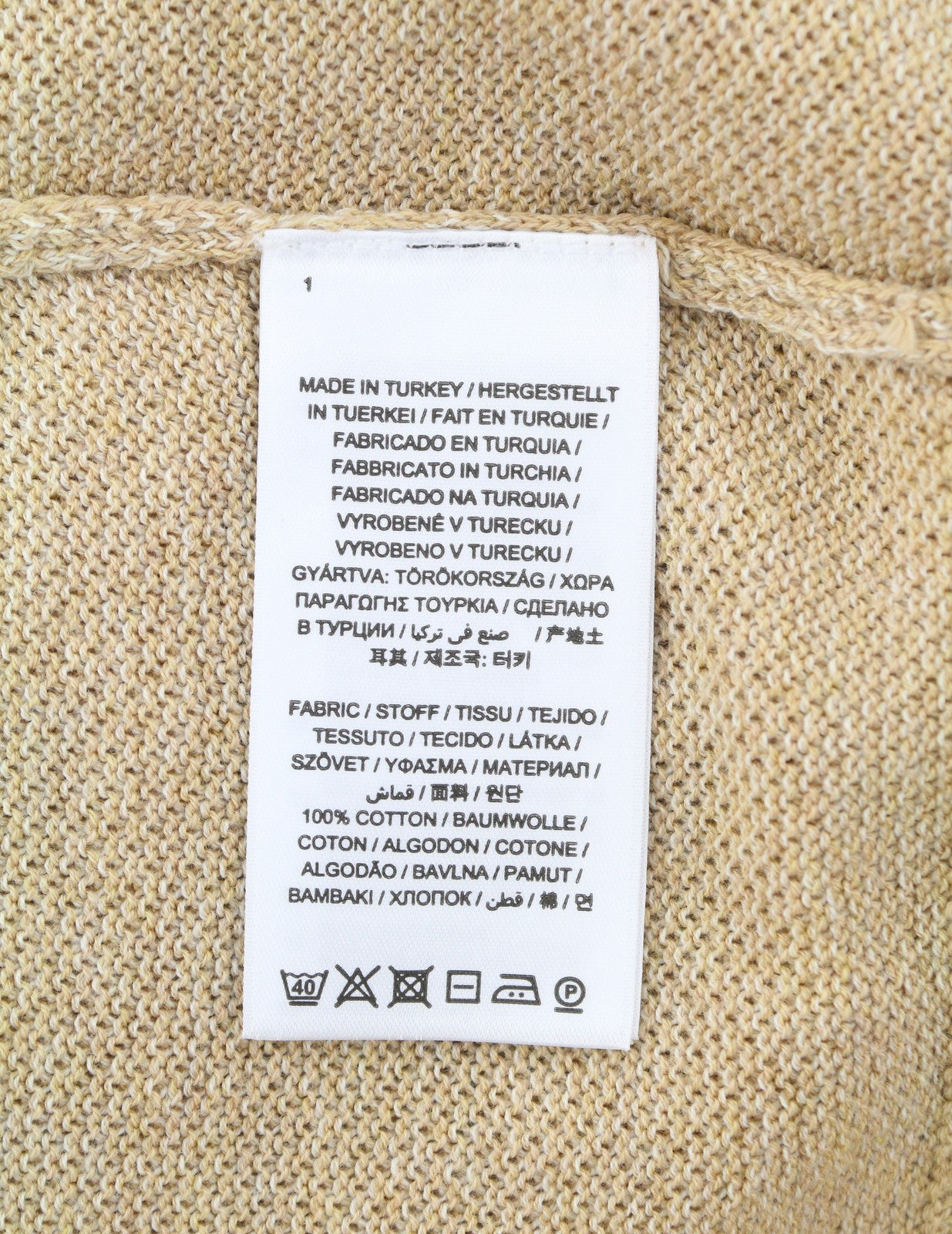 GANT Multi Texture Pique C-Neck Men Jumper L Khaki Melange Beige Knit Pullover