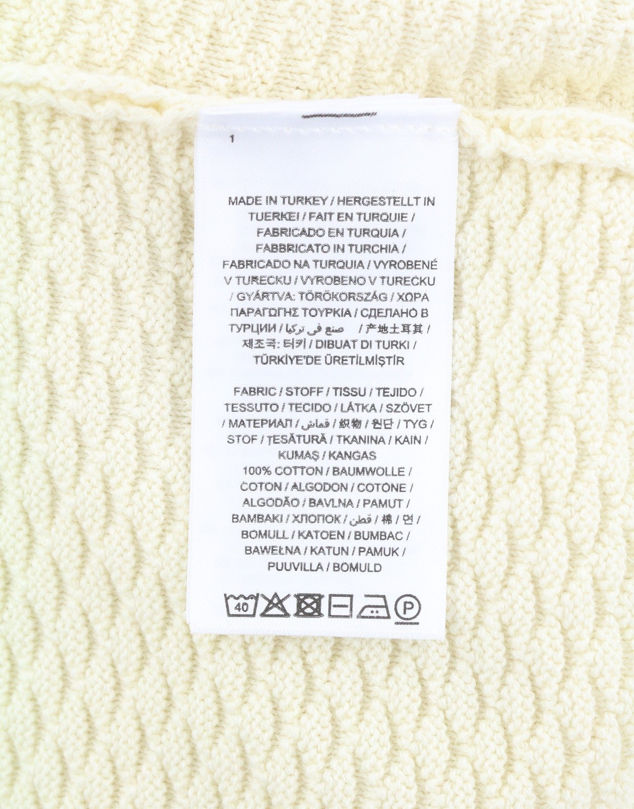 GANT Triangle Texture Full Zip Men Jumper XL Cream High Neck Knitted Stretch