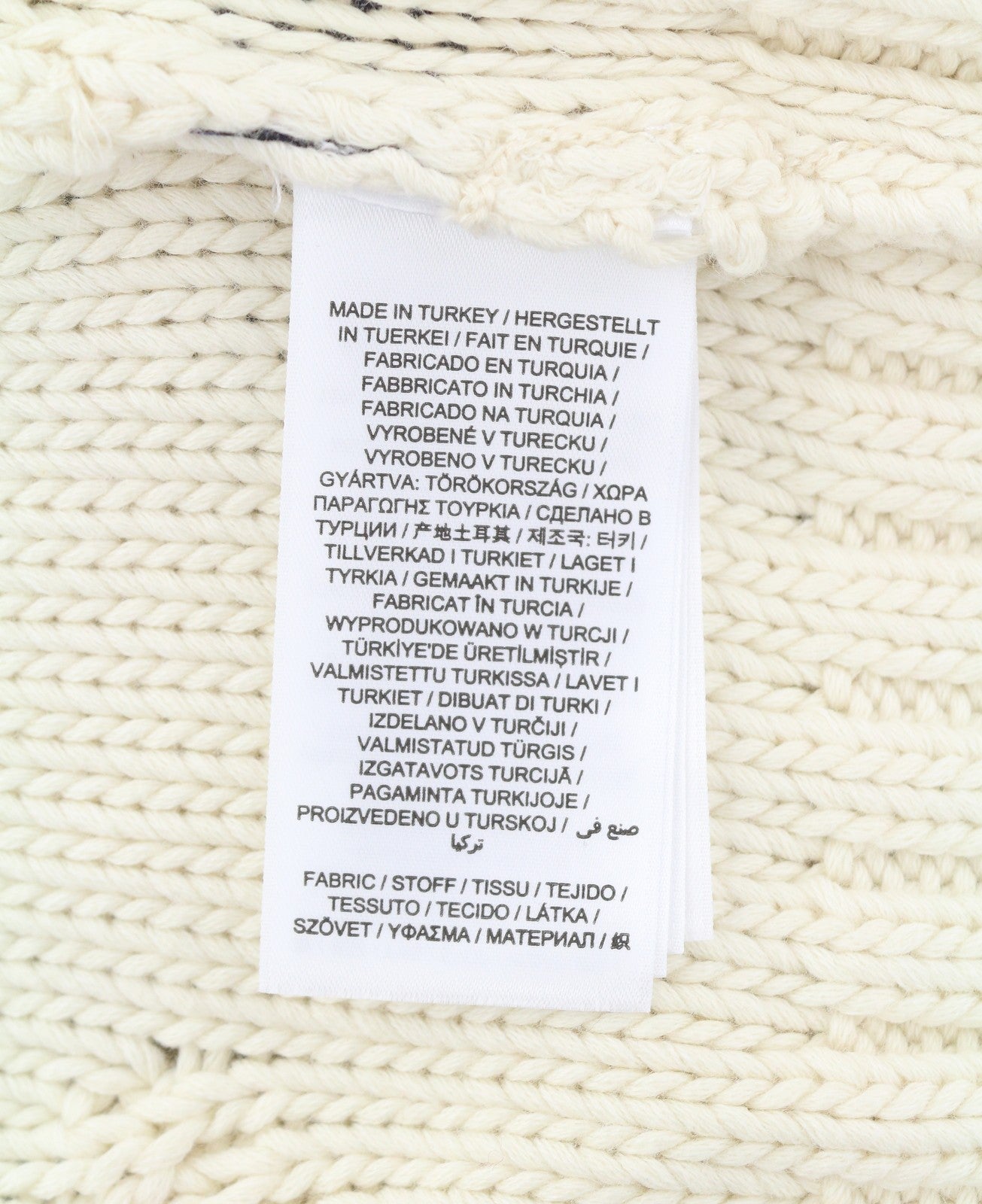 GANT Chunky Cable C-Neck Men Jumper XL Cream Wool Knit Thick Pullover RRP299