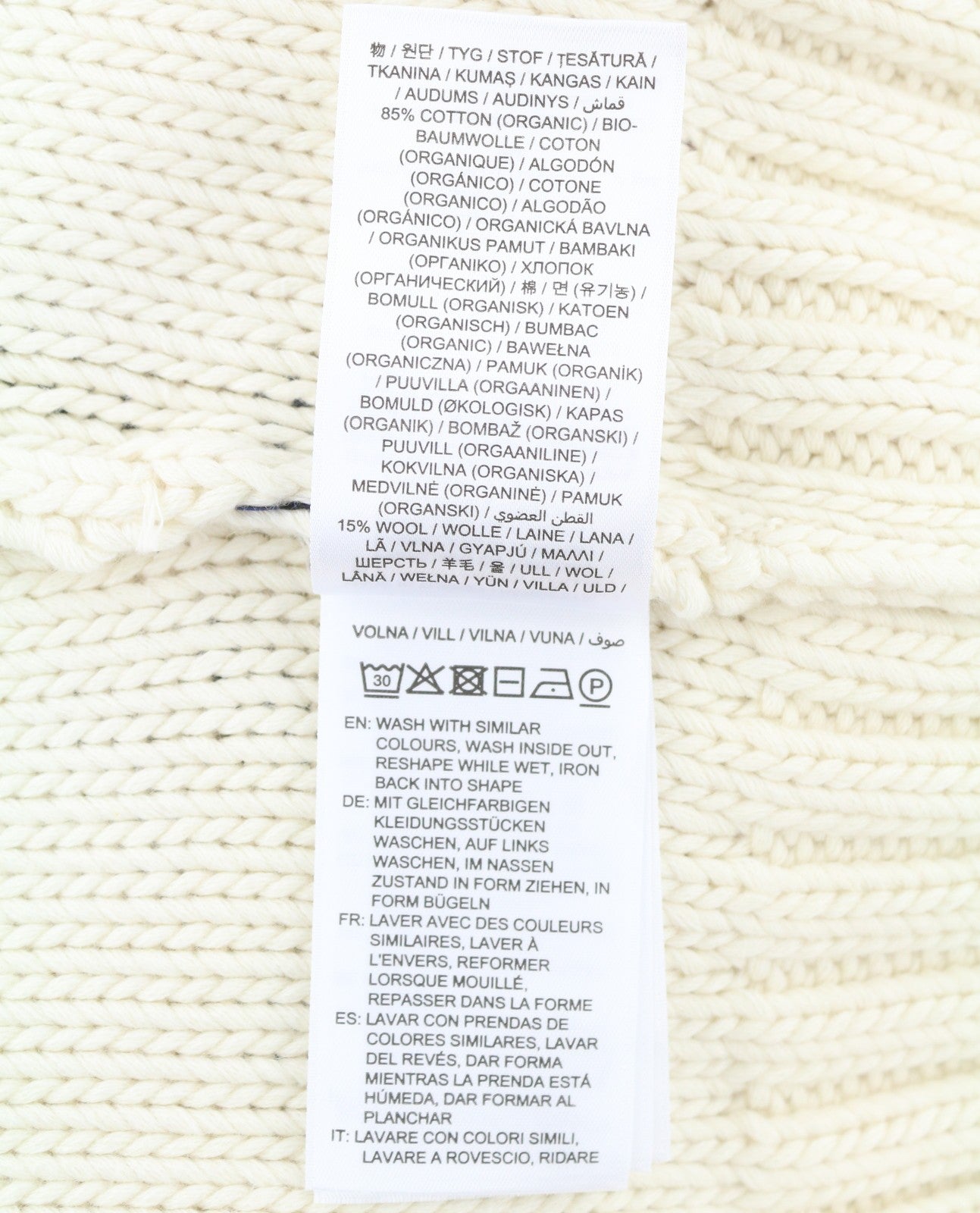 GANT Chunky Cable C-Neck Men Jumper XL Cream Wool Knit Thick Pullover RRP299