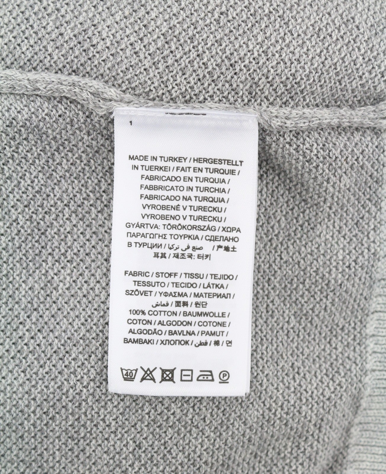 GANT Multi Texture Pique C-Neck Men Jumper S Light Grey Melange Knit Pullover