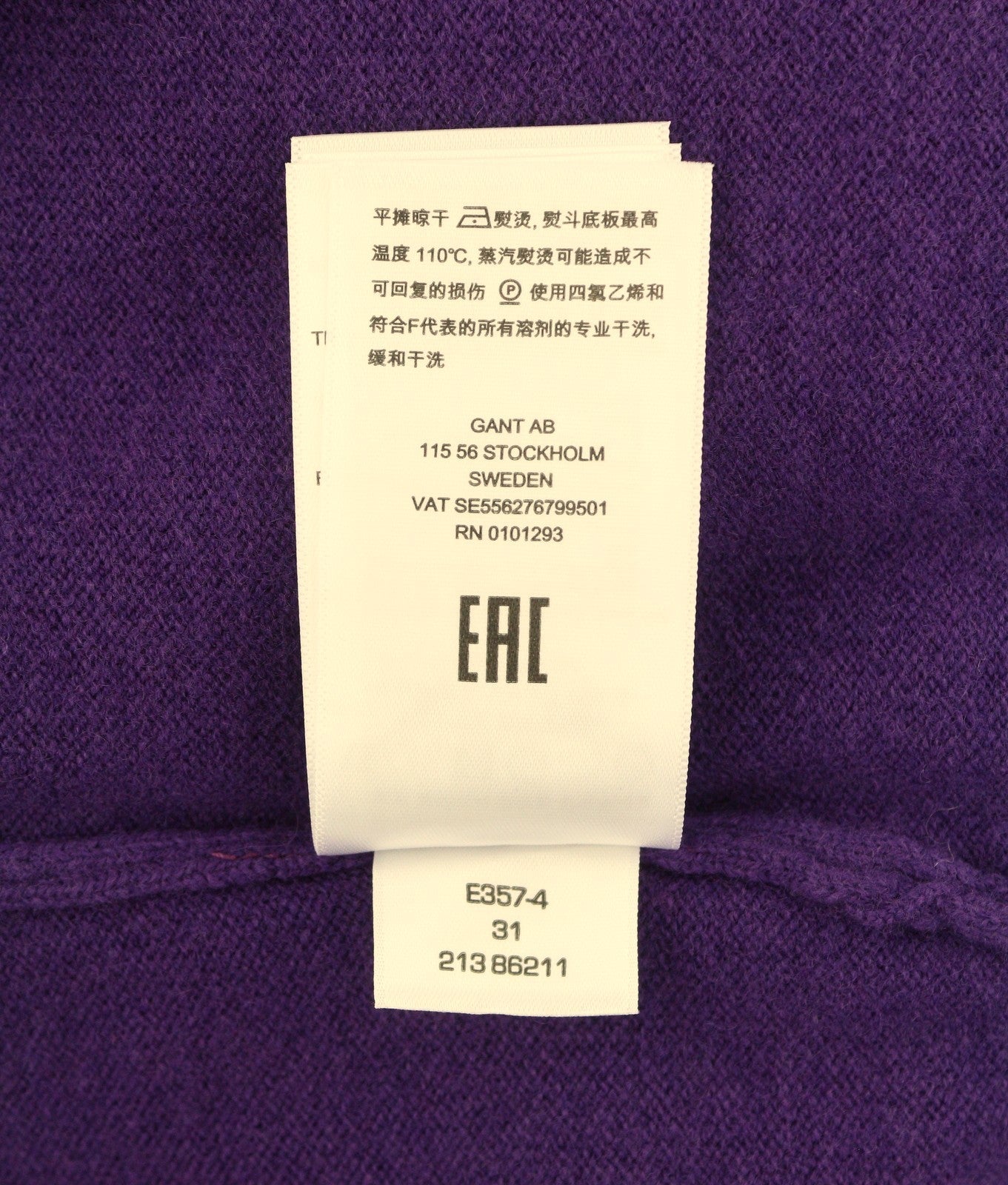 GANT Superfine Lambswool Crew Men Jumper M Imperial Purple Knitted Pullover