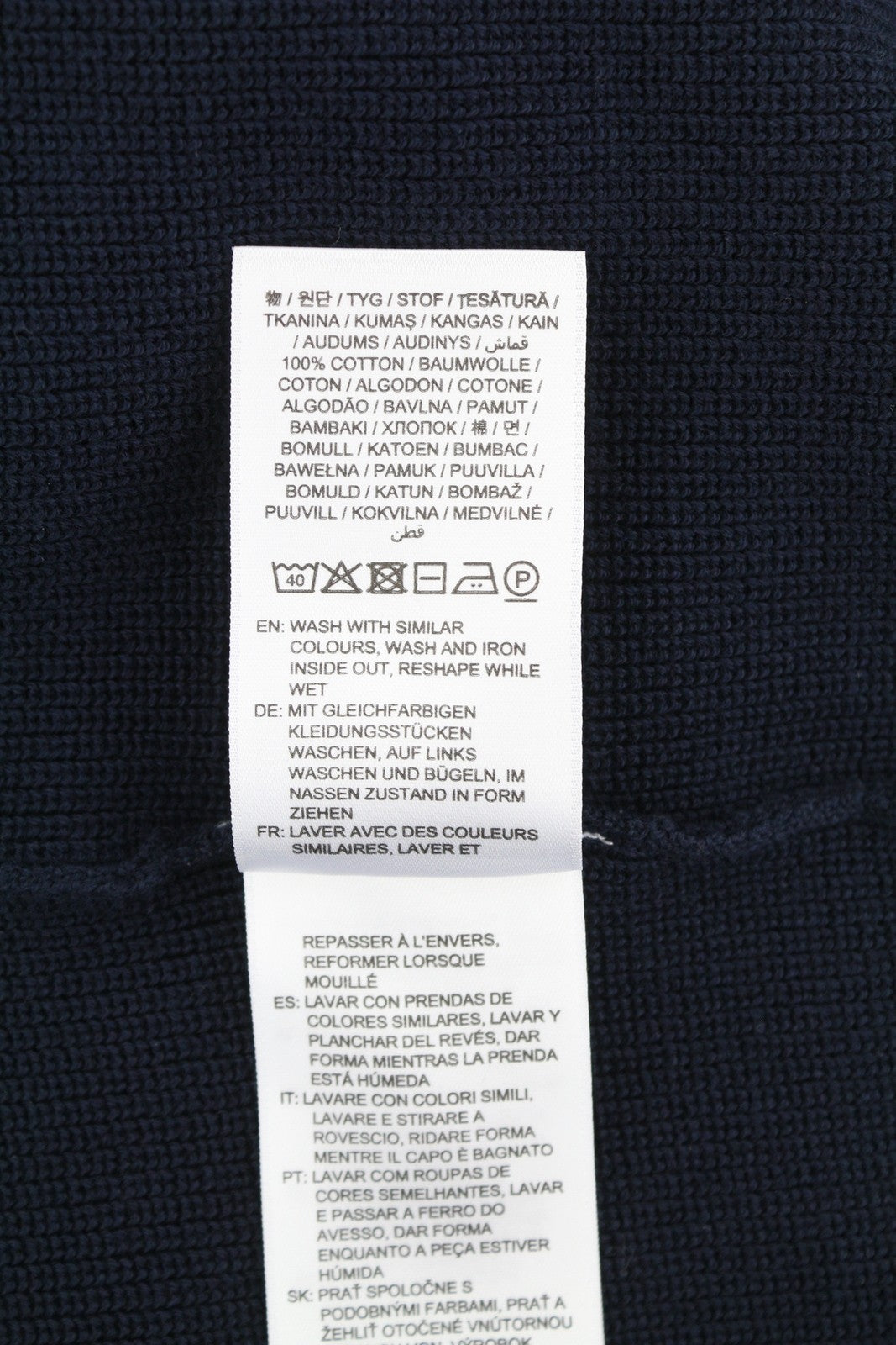 GANT Men Jumper 2XL Dark Blue Cotton Tight-Knit Half Zip Neck Logo Pullover