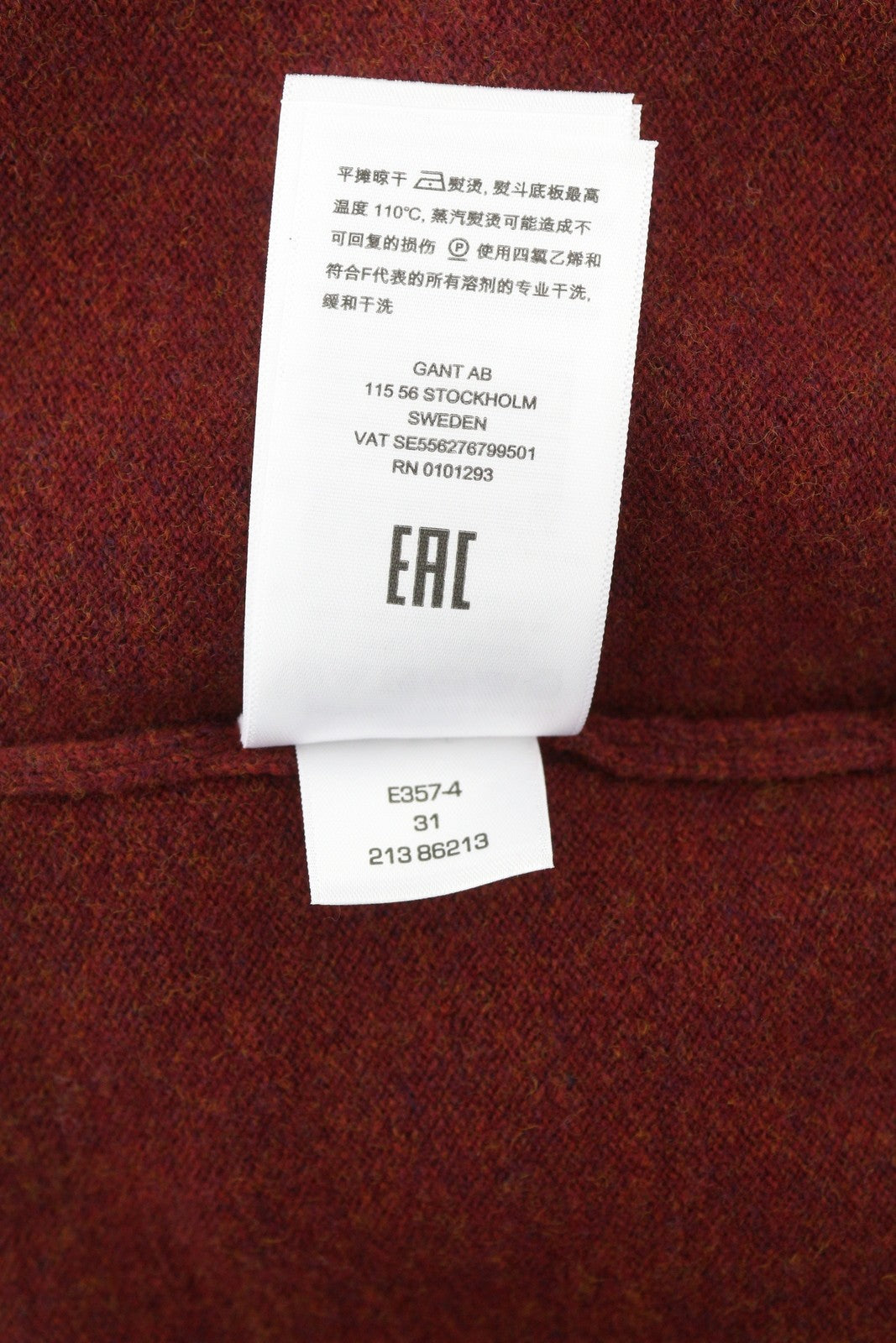 GANT Super Fine Lambswool Half Zip Men Jumper L Royal Port Red Knit Pullover