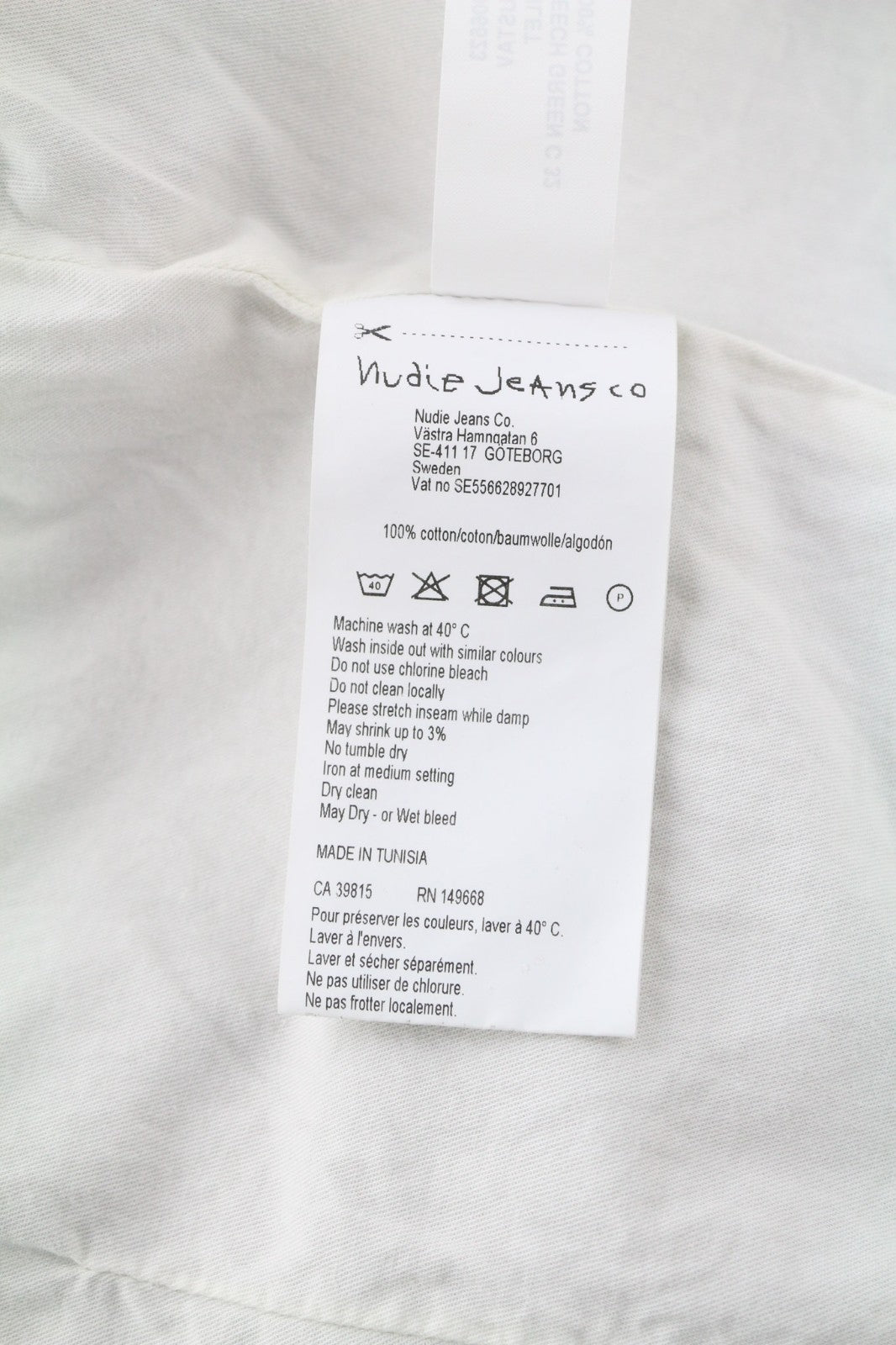 NUDIE JEANS Gustav Men's Vest M Beech Green Organic Button Lined Pockets