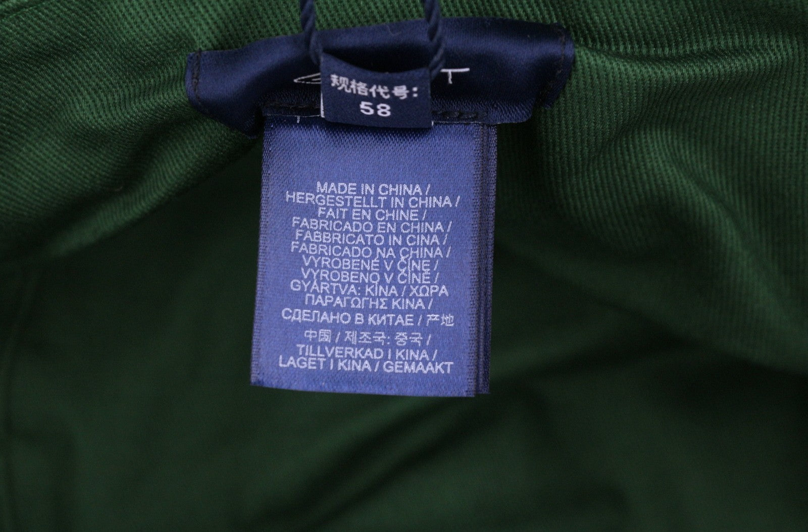 GANT virvelinė kibiro formos vyriška kepurė S/M daugiaspalvė medvilninė priekinė dalis su logotipu ir pamušalu 