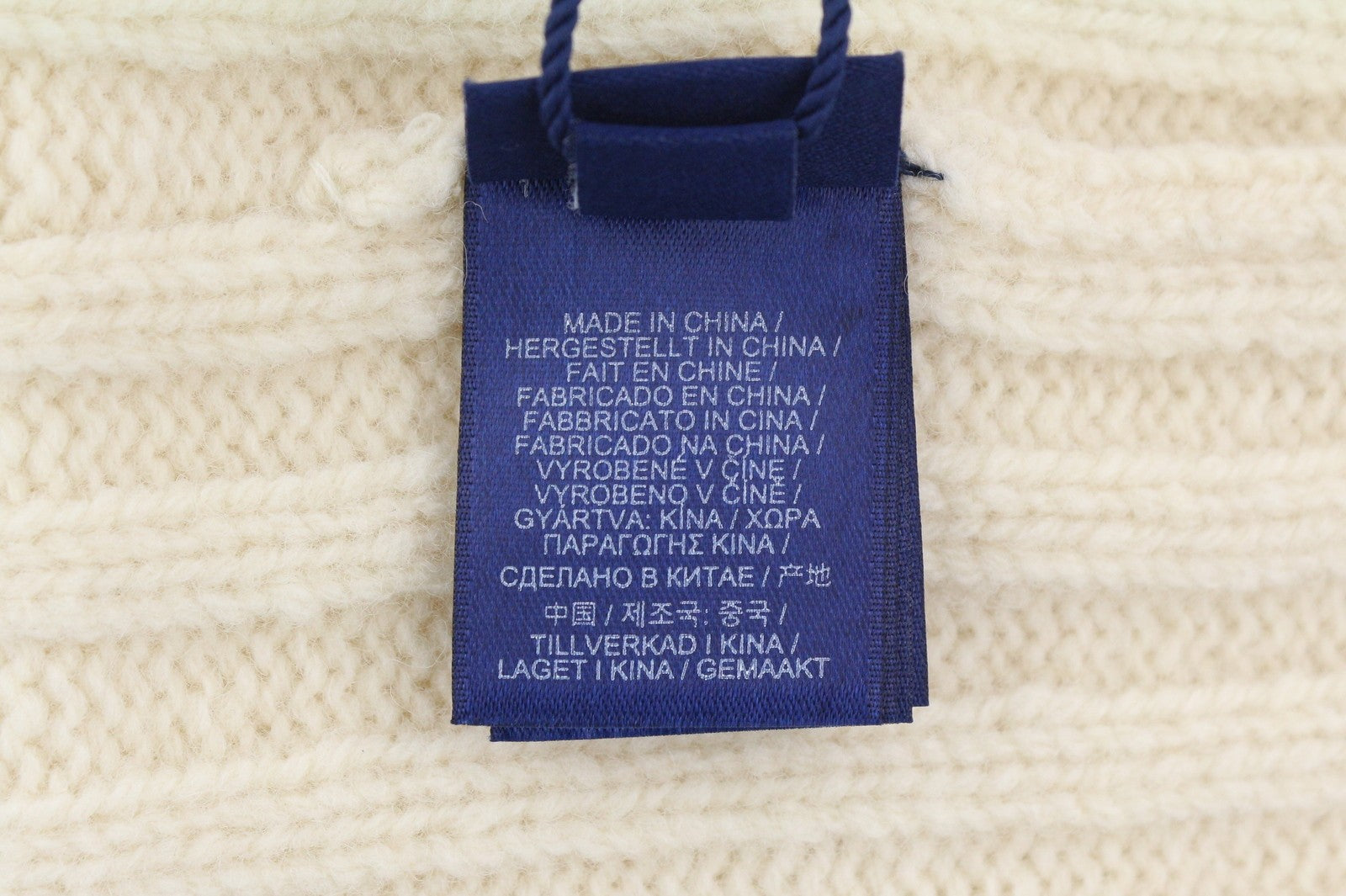 GANT Tiger Knitted Beanie Men Hat OS Cream Wool Tight-Knit Patch Logo Stretch