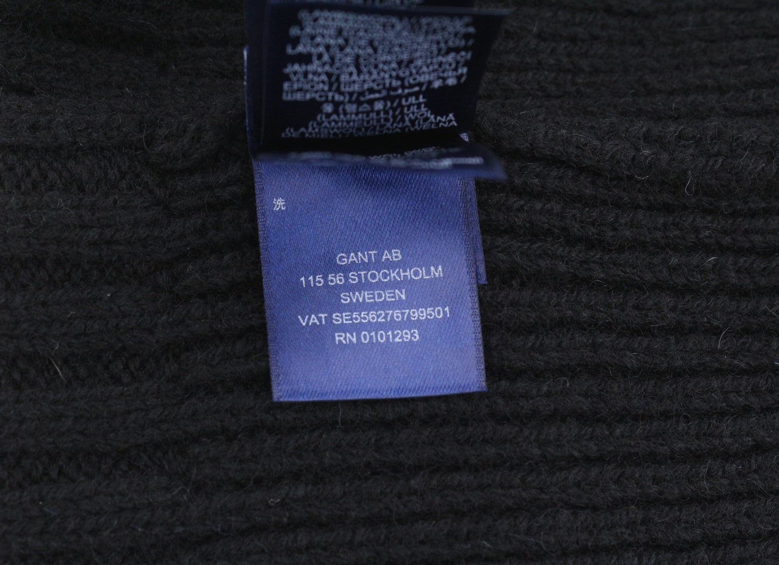 GANT Banner Shield Beanie Men Hat OS Black Wool Tight-Knit Patch Logo Stretch