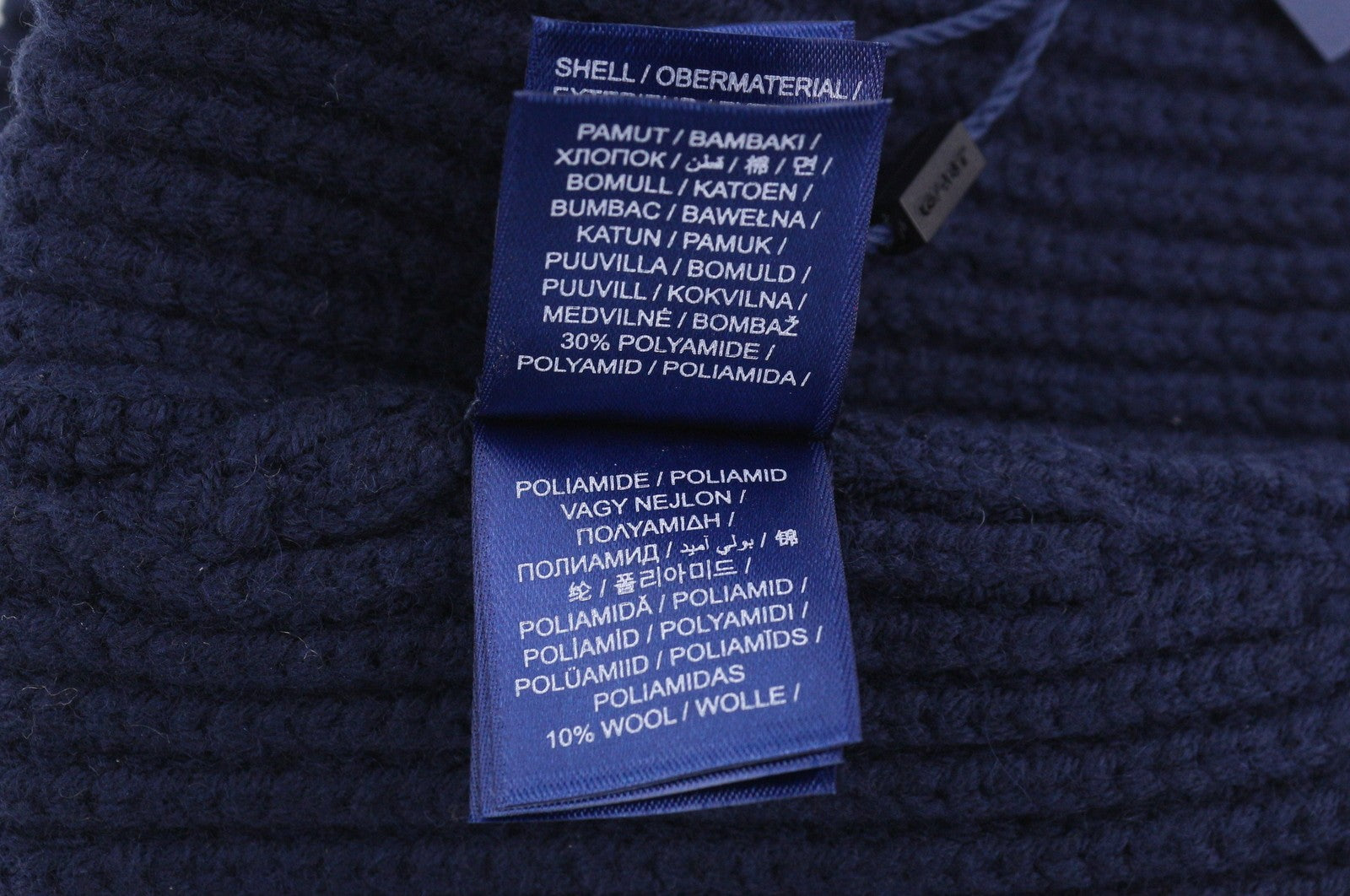 GANT Men Hat OS Dark Blue Wool Blend Tight-Knit Patch Logo Stretch Beanie