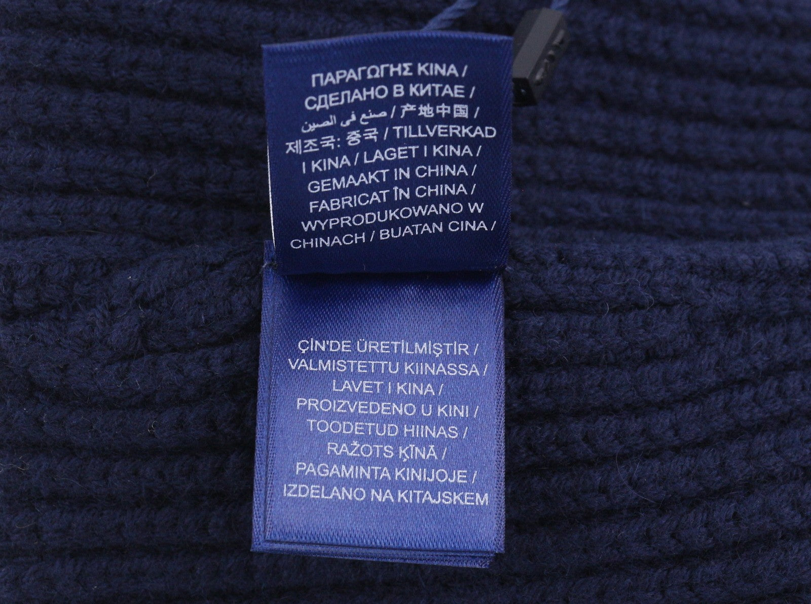 GANT Men Hat OS Dark Blue Wool Blend Tight-Knit Patch Logo Stretch Beanie