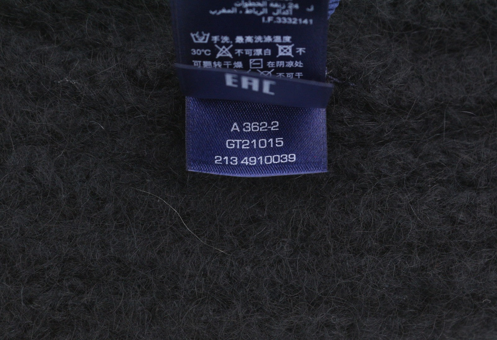 GANT Mohair Beanie Men Hat OS Black Flannel Wool Blend Tight-Knit Soft Stretch