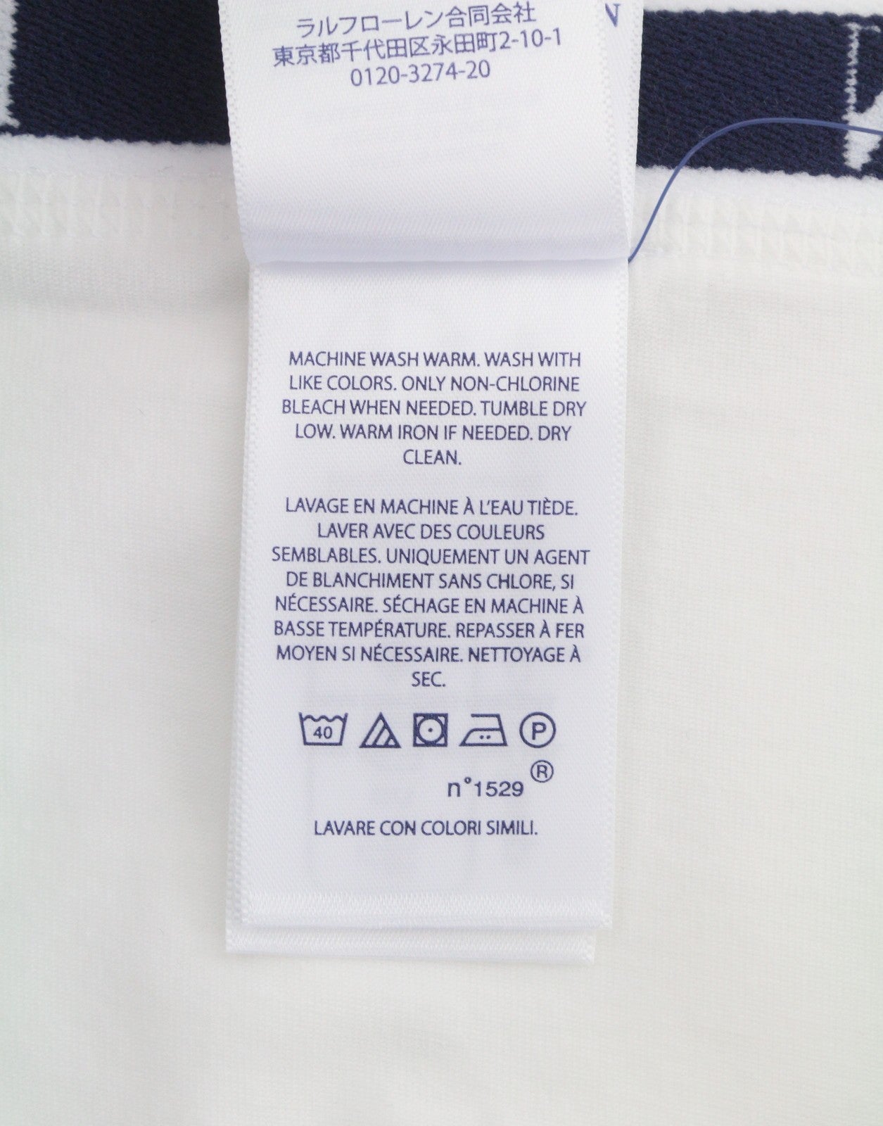 RALPH LAUREN Men Underwear L White Stretch Cotton Tricot Boxer Brief 3-Pack