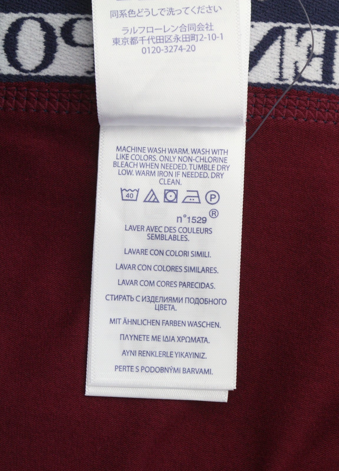 RALPH LAUREN vyriški apatiniai M daugiasluoksnės tamprios medvilninės trikotažo bokserinės kelnaitės, 3 vnt. pakuotė 