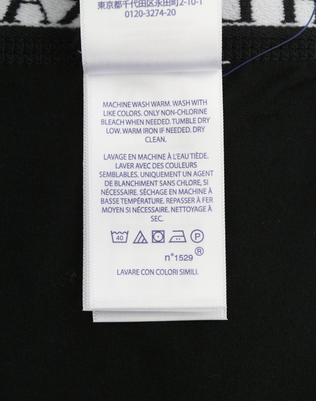 RALPH LAUREN Men Underwear 4XL Black Stretch Cotton Tricot Boxer Brief 3-Pack