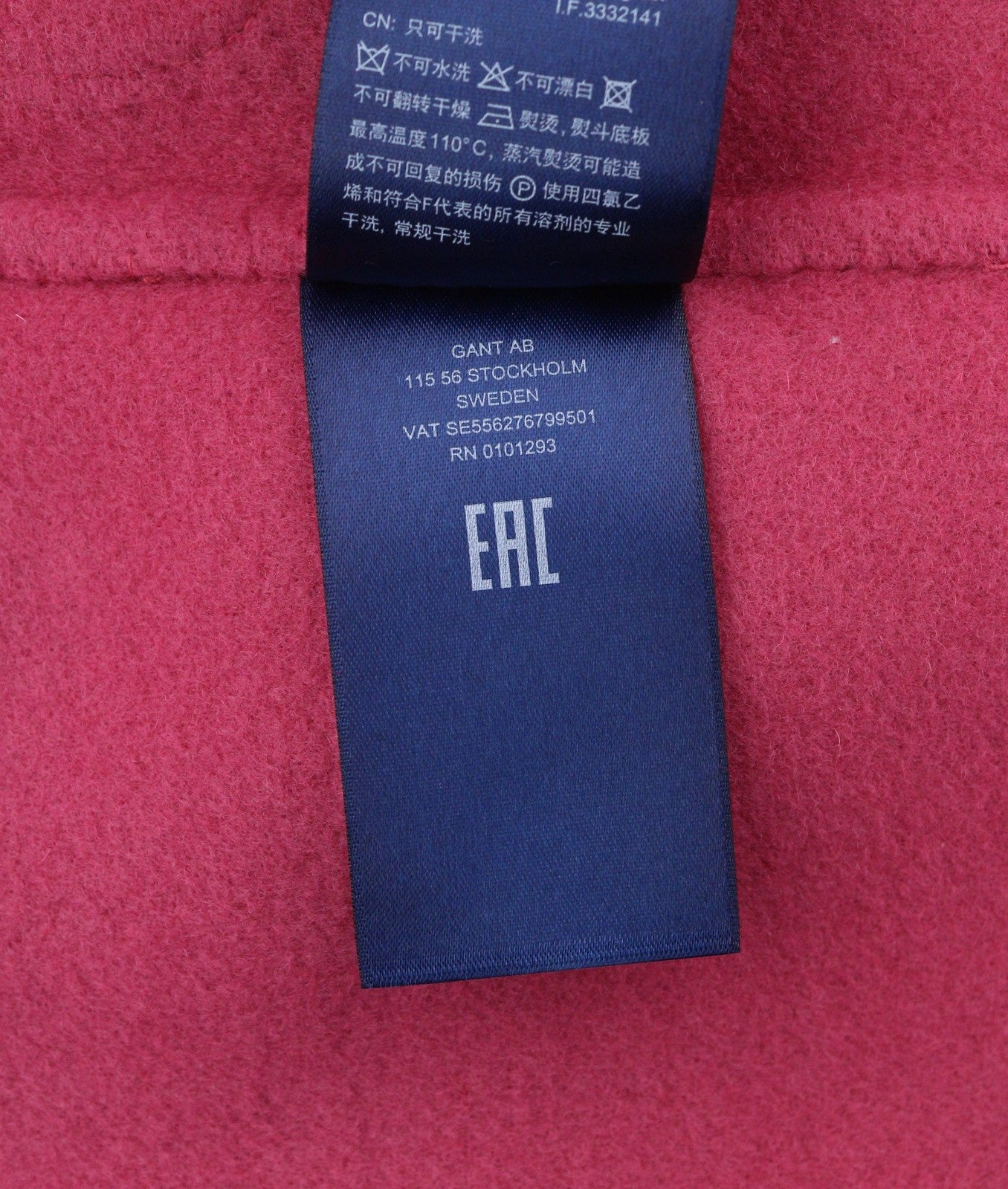 GANT rankomis siūtas „Varsity“ moteriškas paltas M, „Rapture Rose“ vilnos ir kašmyro mišinio audinys, RRP495 