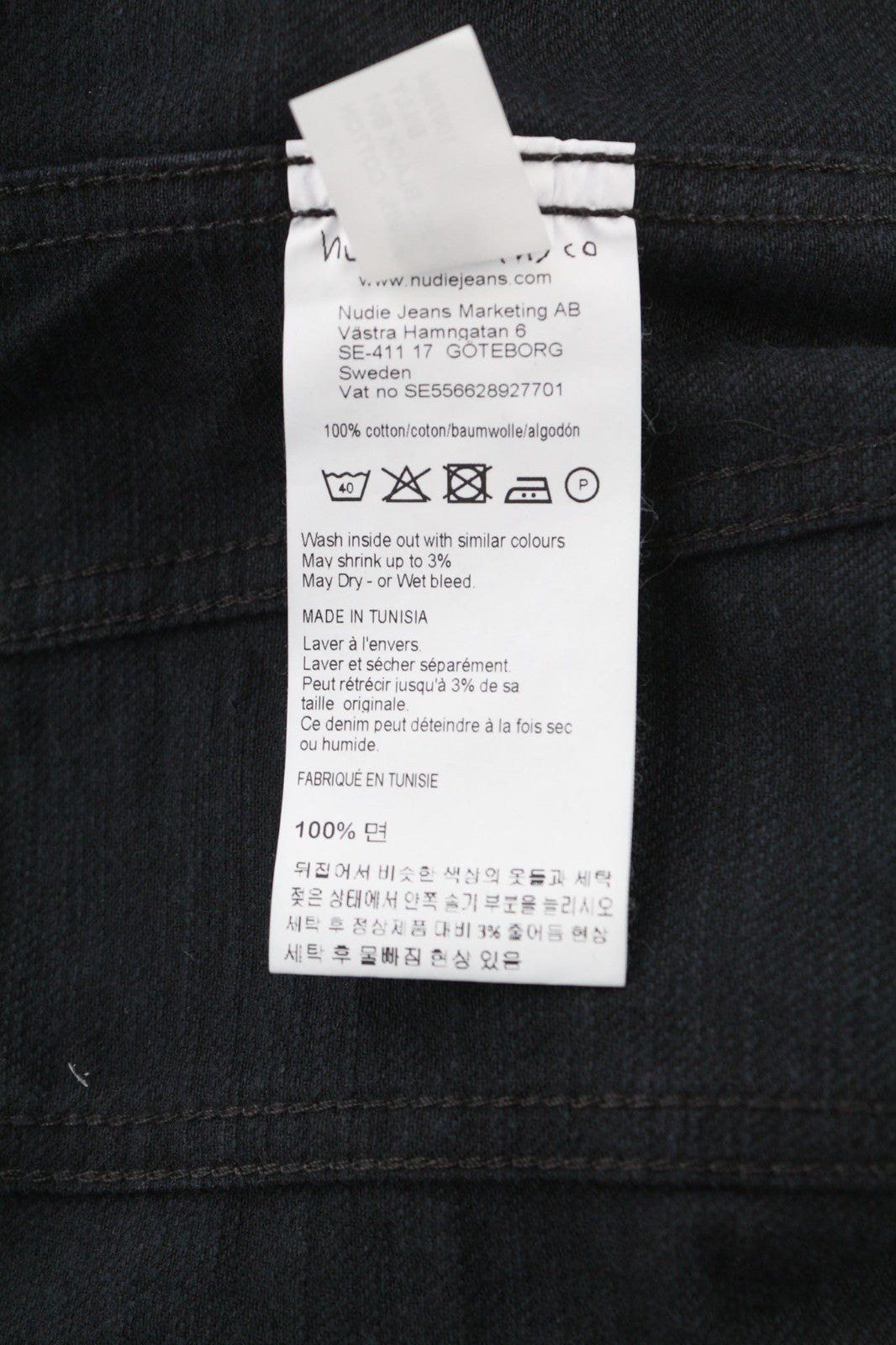 NUDIE JEANS Billy Rebel Black Men's XS Cotton Denim Unlined Jacket Casual