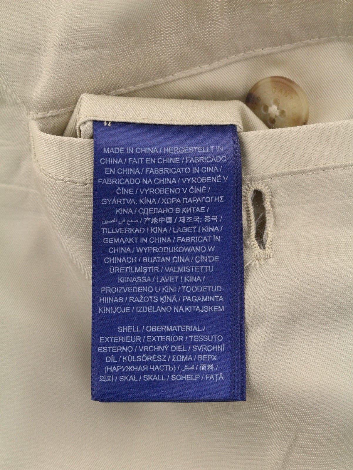 GANT Car Women Trench Coat XL Desert Beige Hidden Button Lightweight RRP379